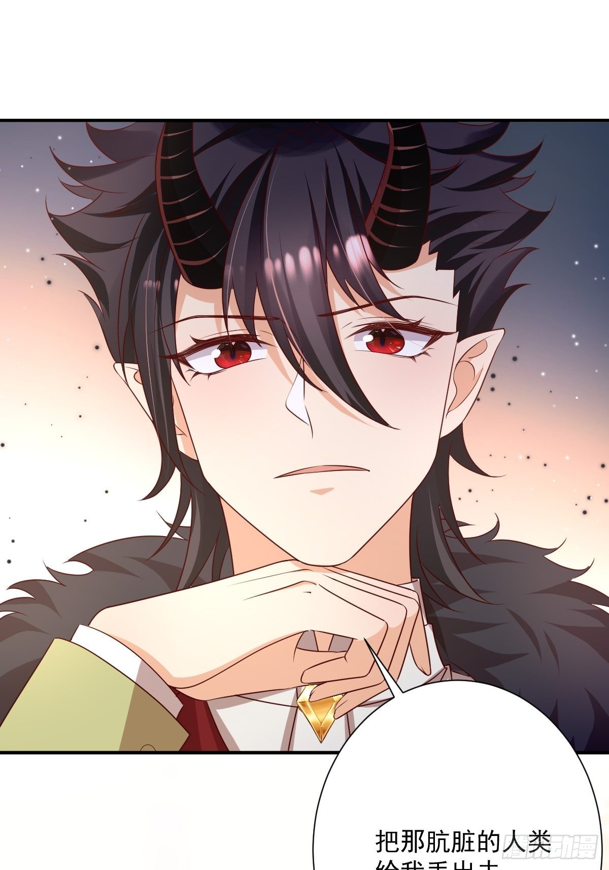 38魔女的回忆21