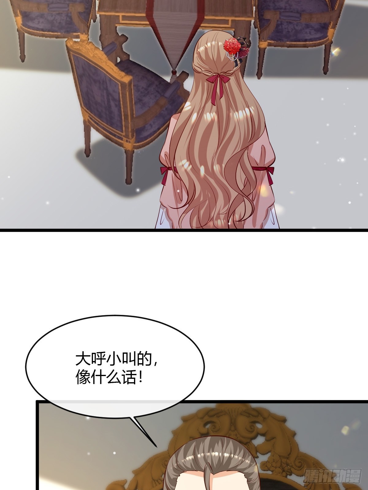 80 继续反击23