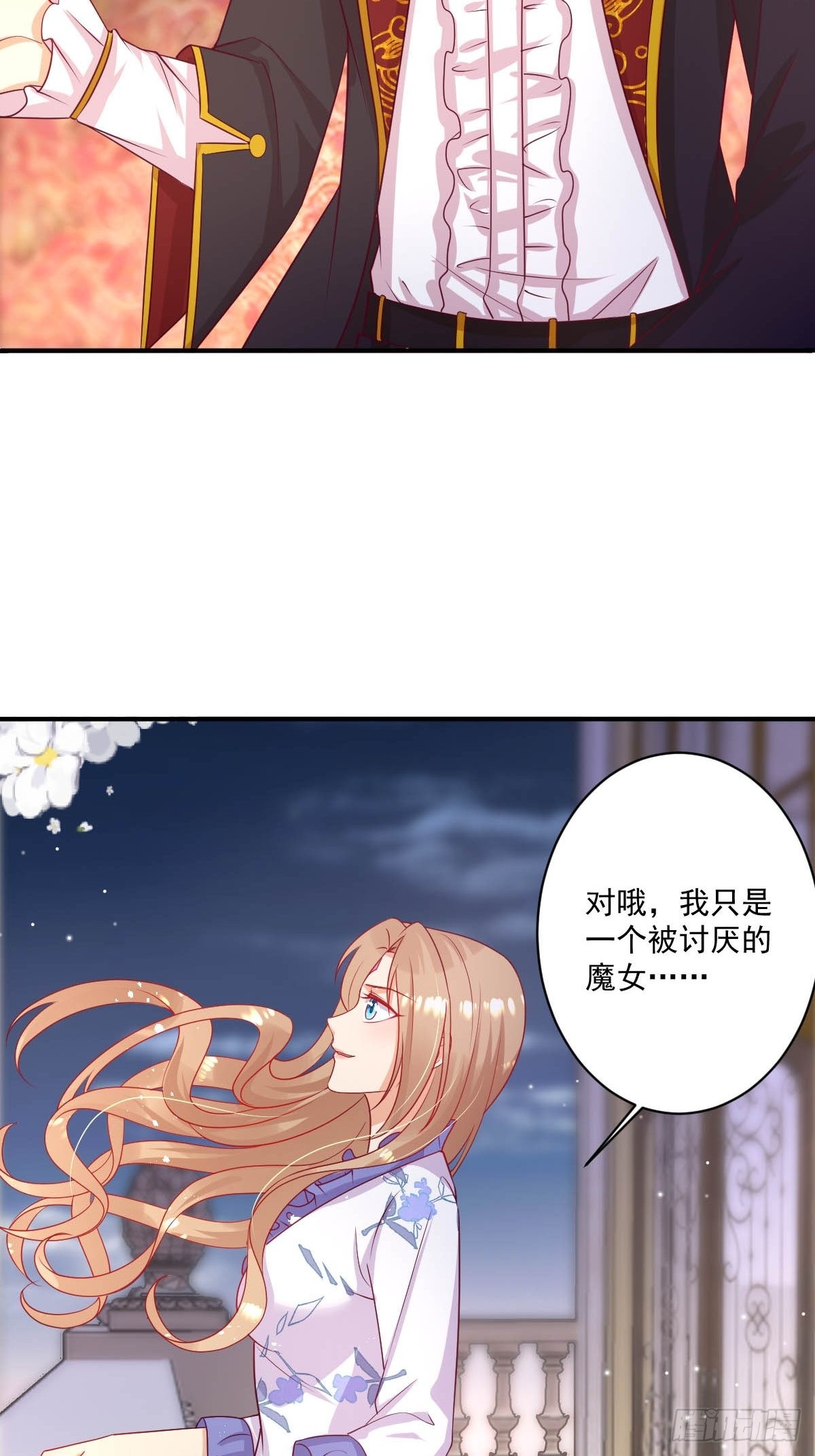 41想要的人生5