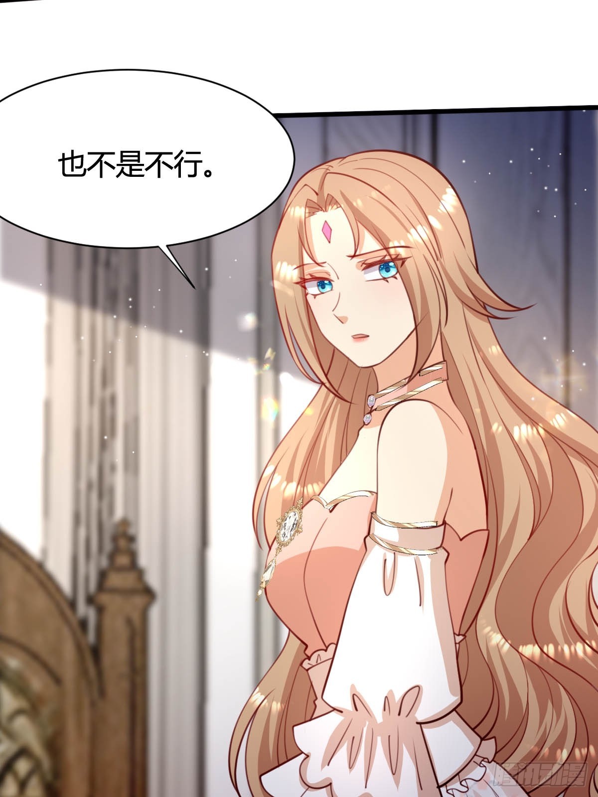 70 黛西自杀19