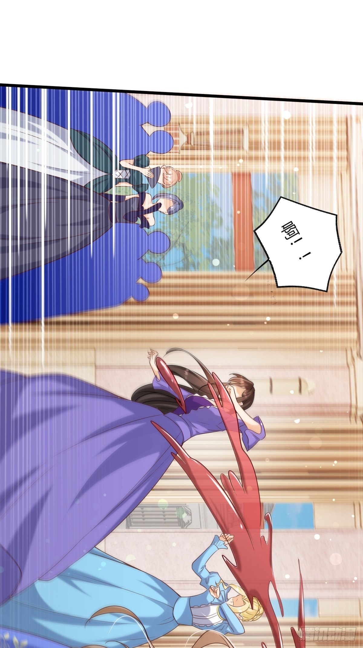 23：无媒苟合9