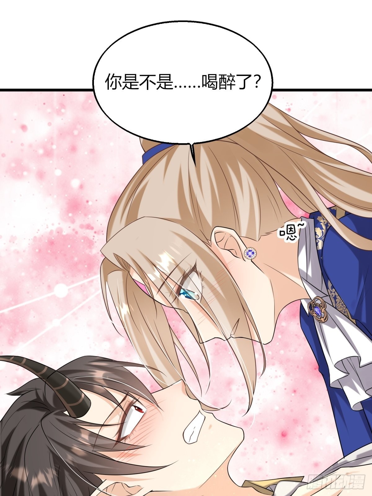 18：轻薄魔王的代价26