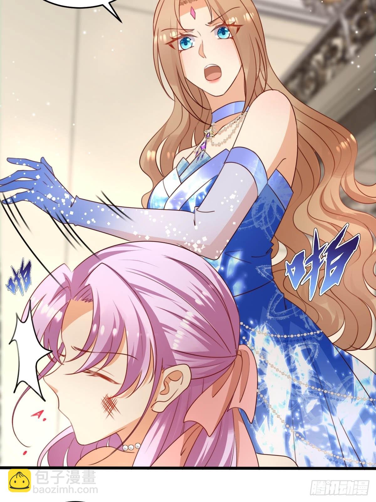 44从天而降的骑士长26