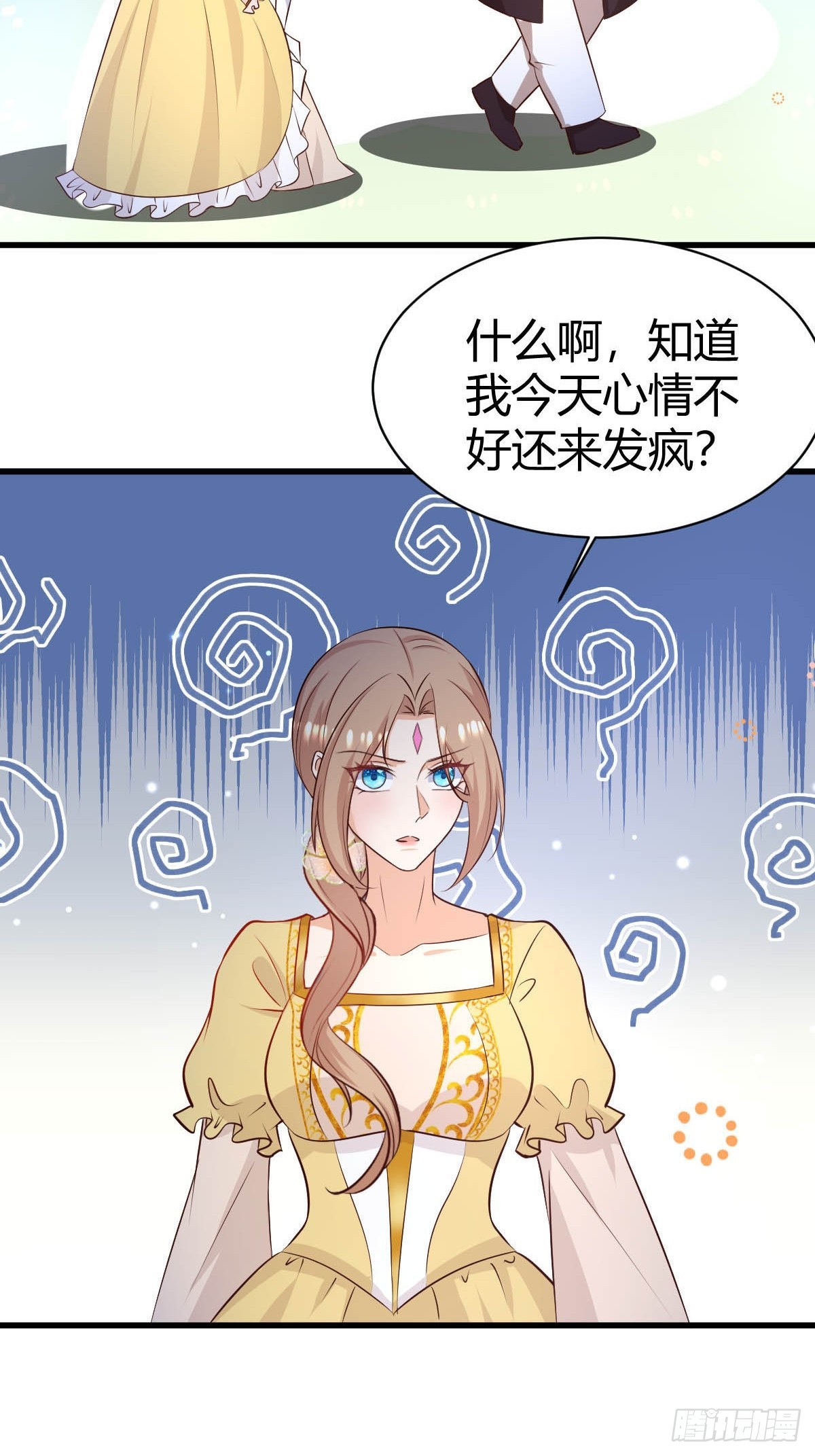 77 猫猫立大功17