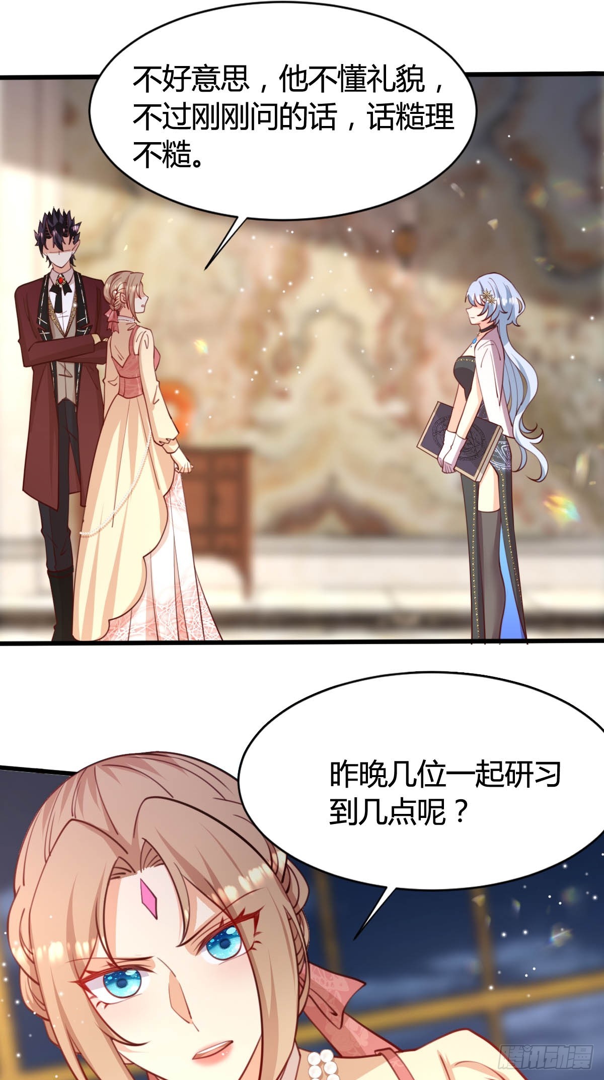 73 可疑的人24
