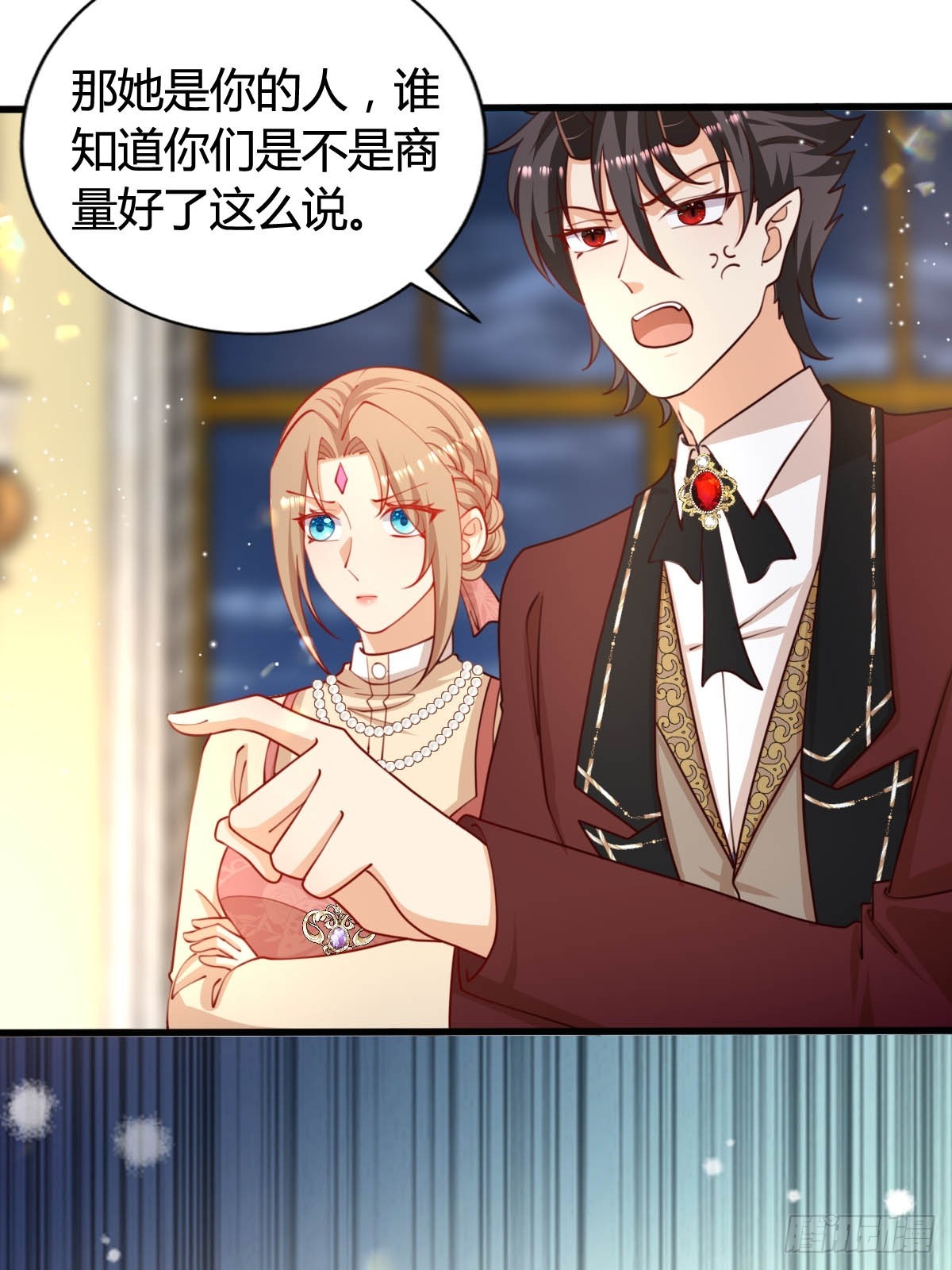 73 可疑的人13