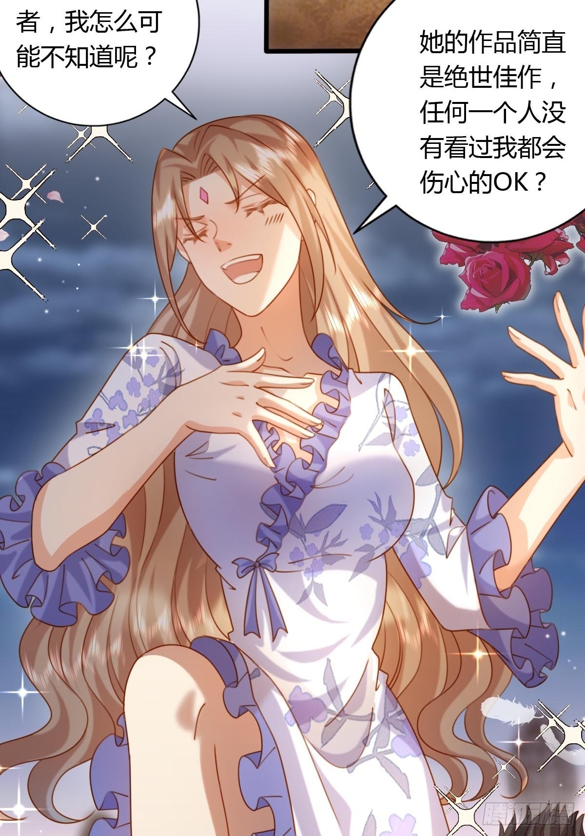 40玛丽安小姐5