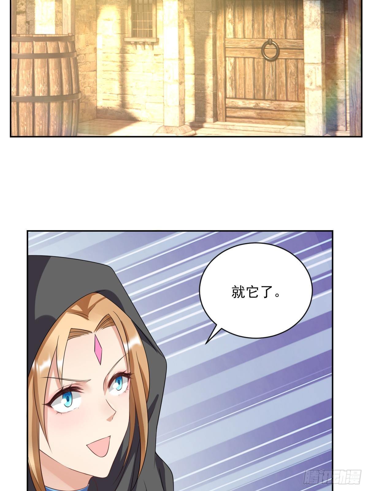 04：我们关系超坏的34