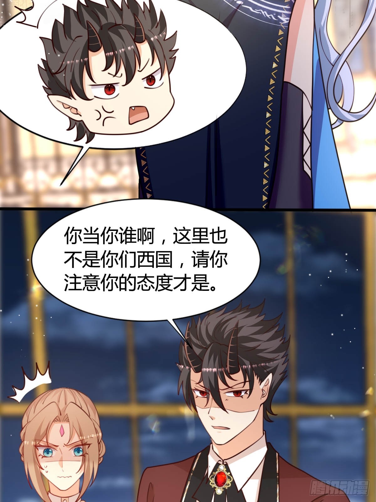 73 可疑的人20