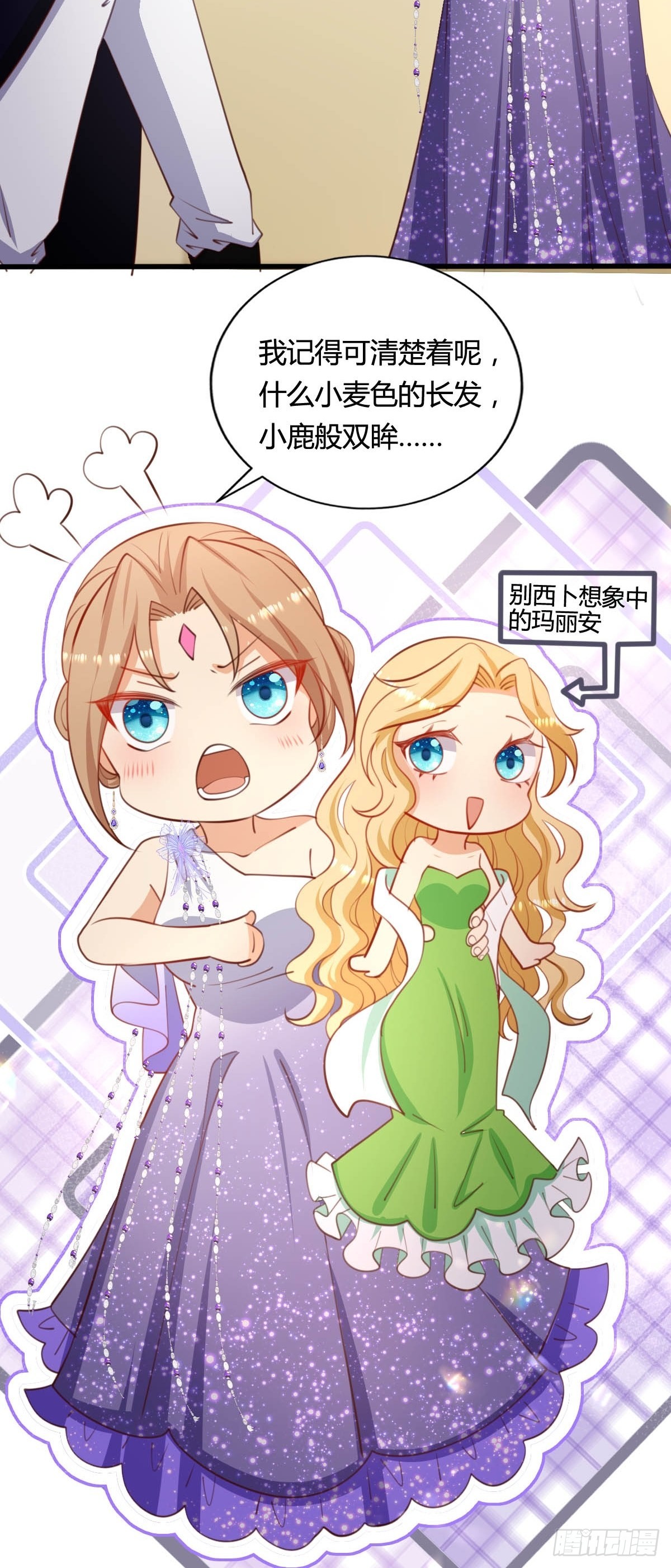 65 表白被拒绝7