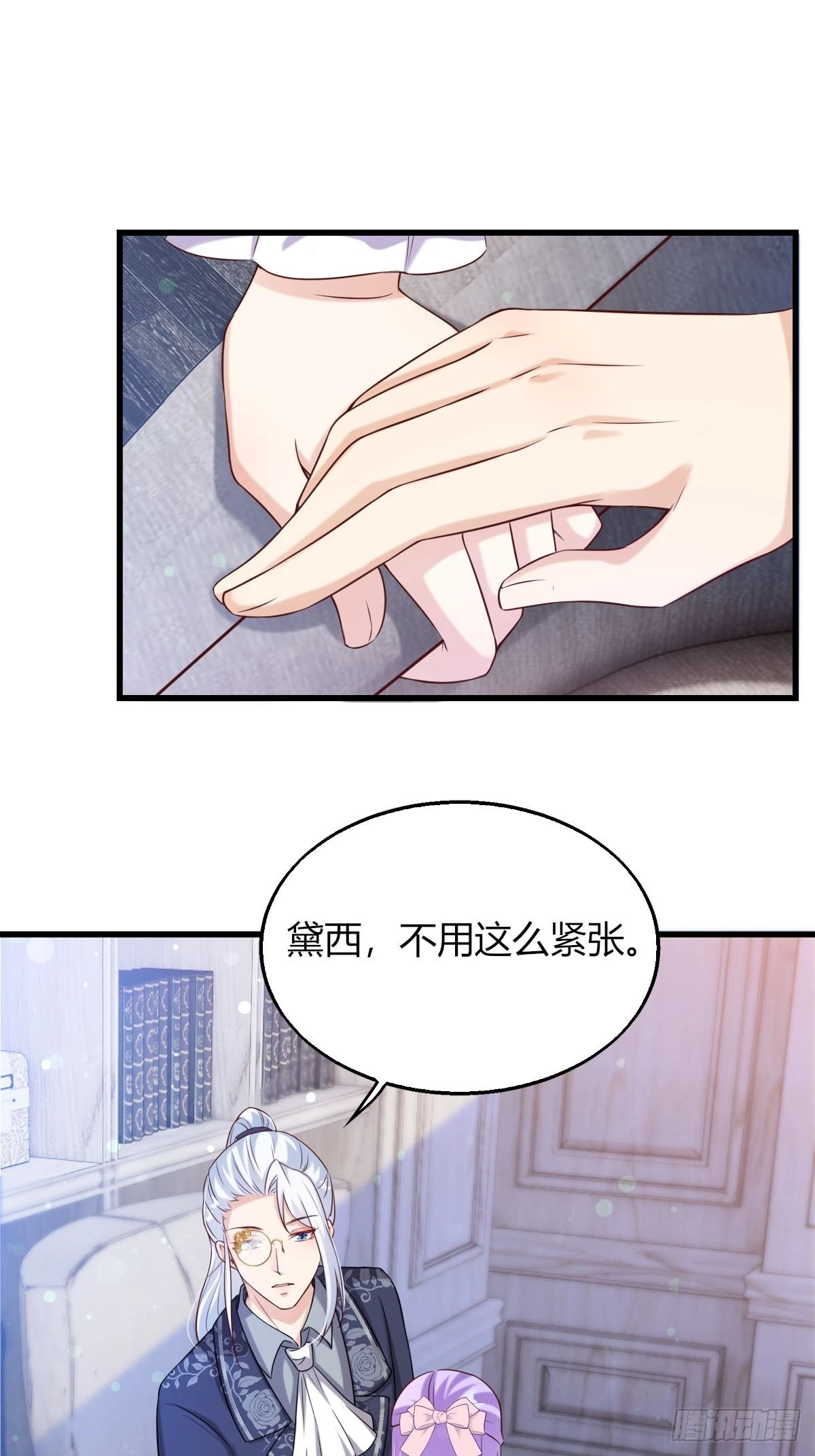 20：你们都是我的哥哥呀41