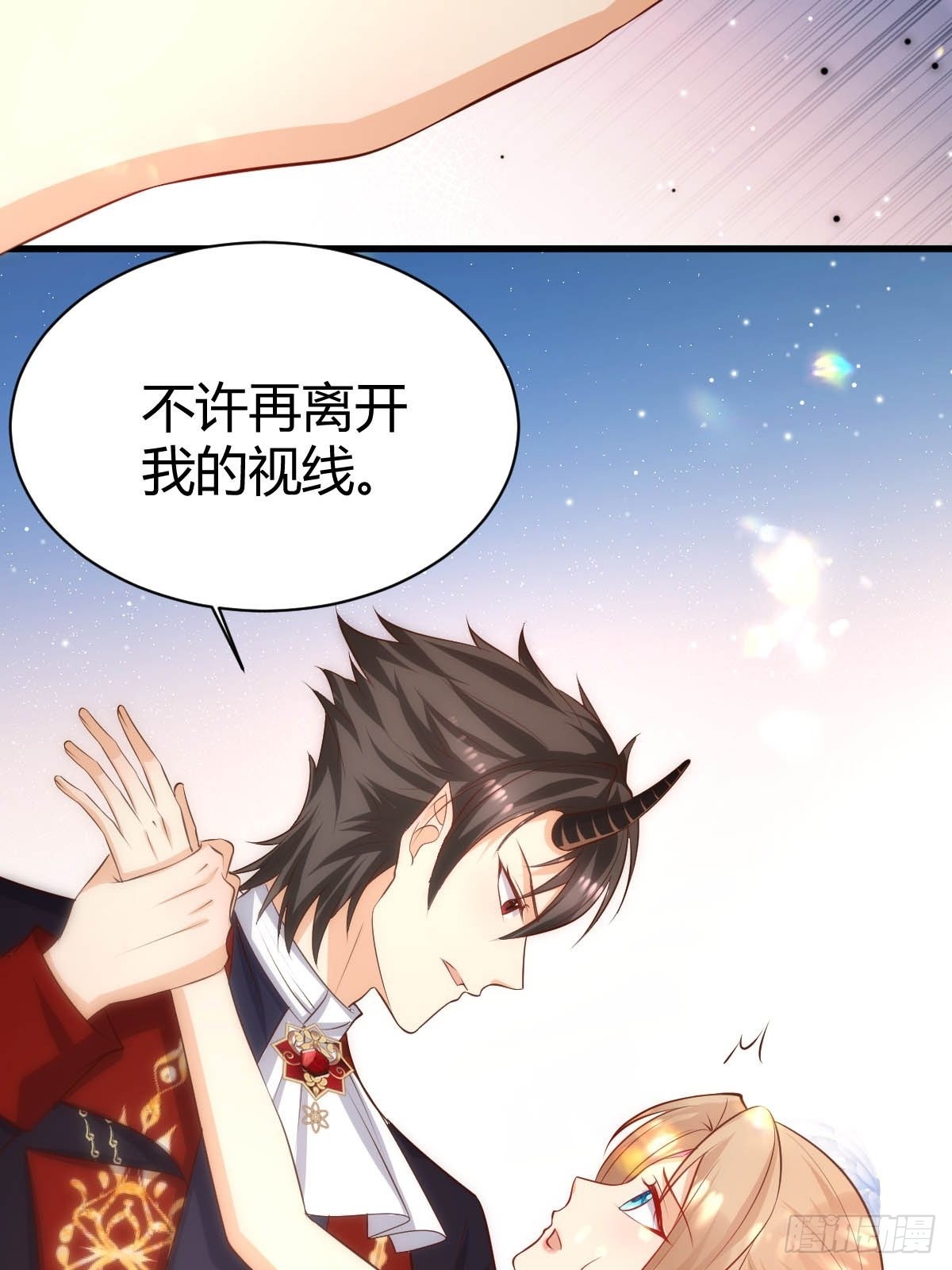 60 你吃醋啦22