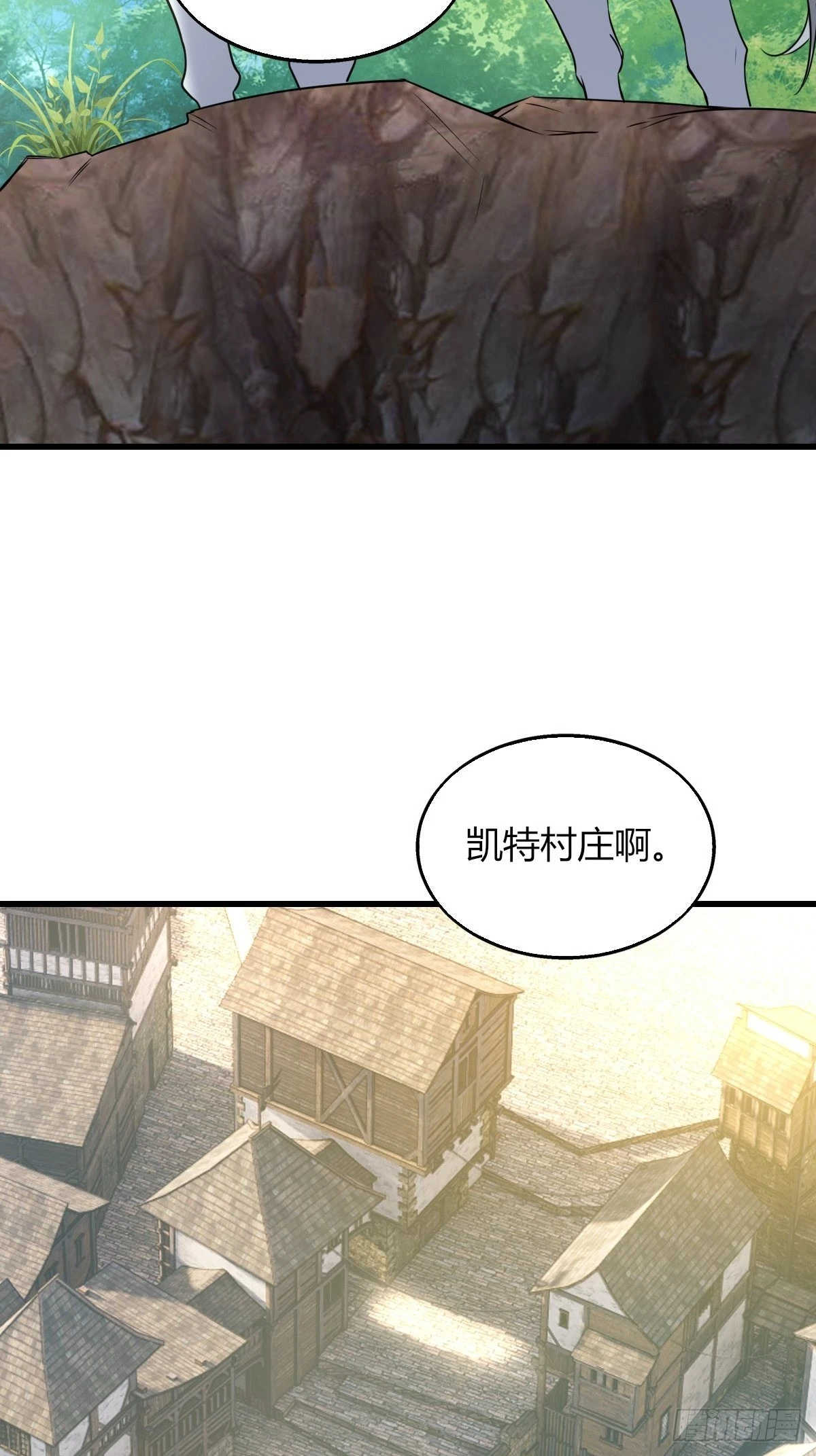 15：独战狼群4