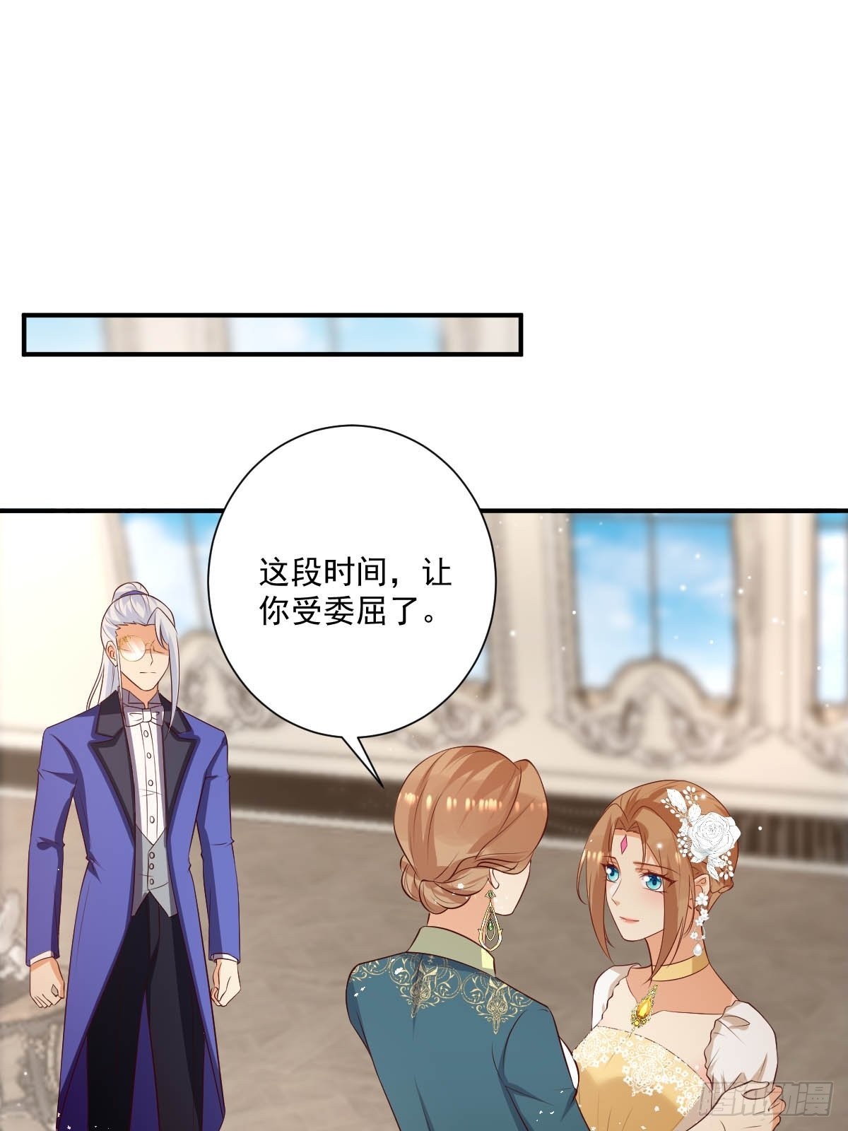 49杀疯了28