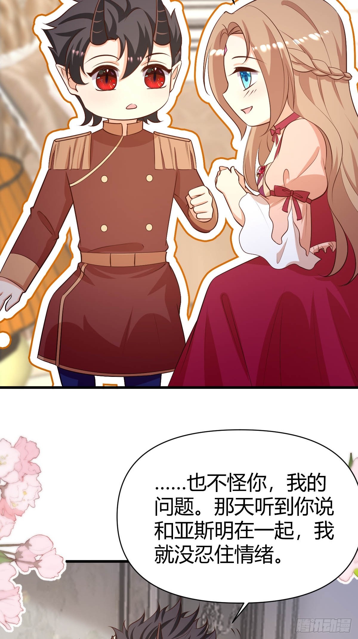 82 直球一击4
