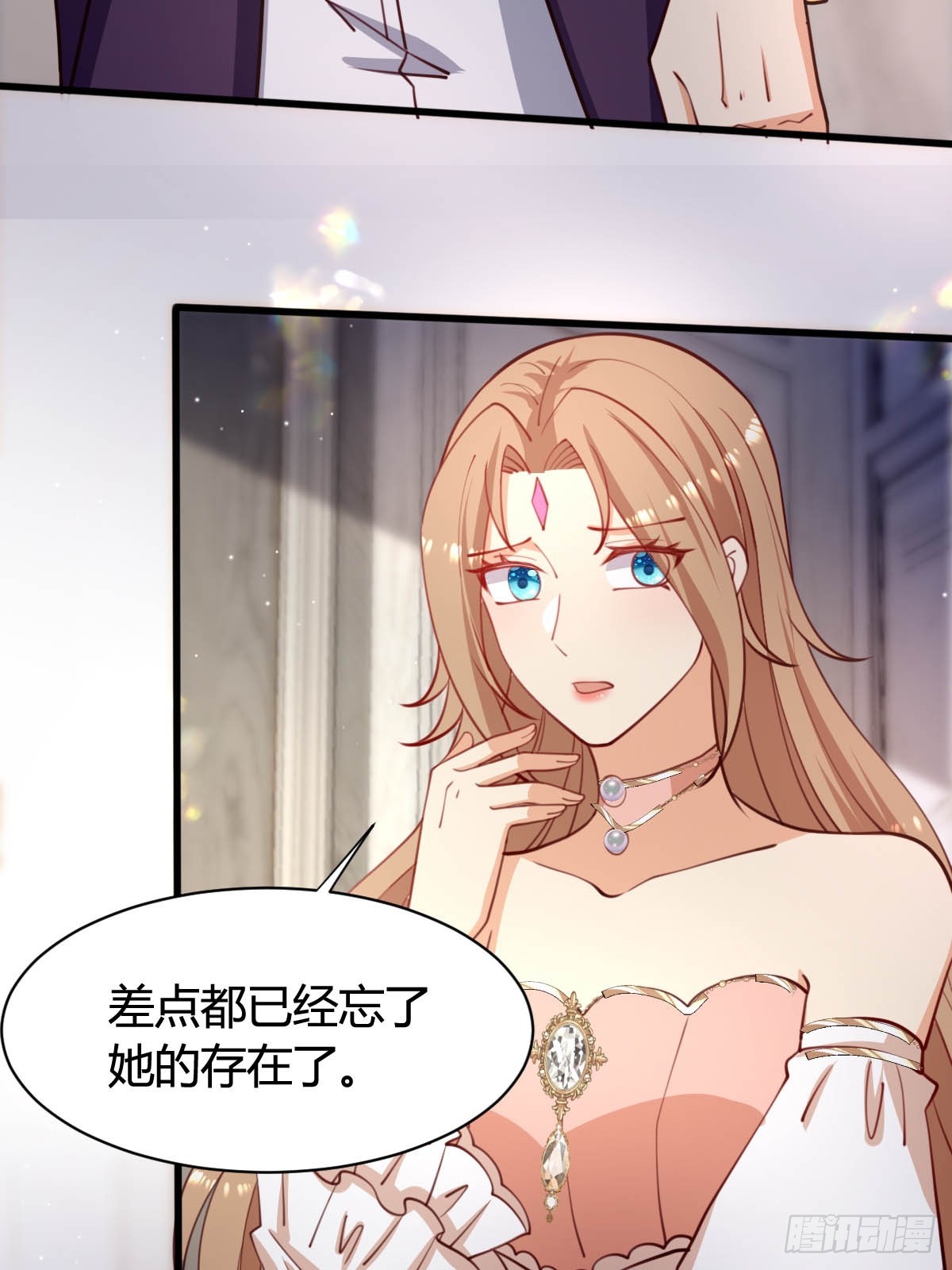 70 黛西自杀13