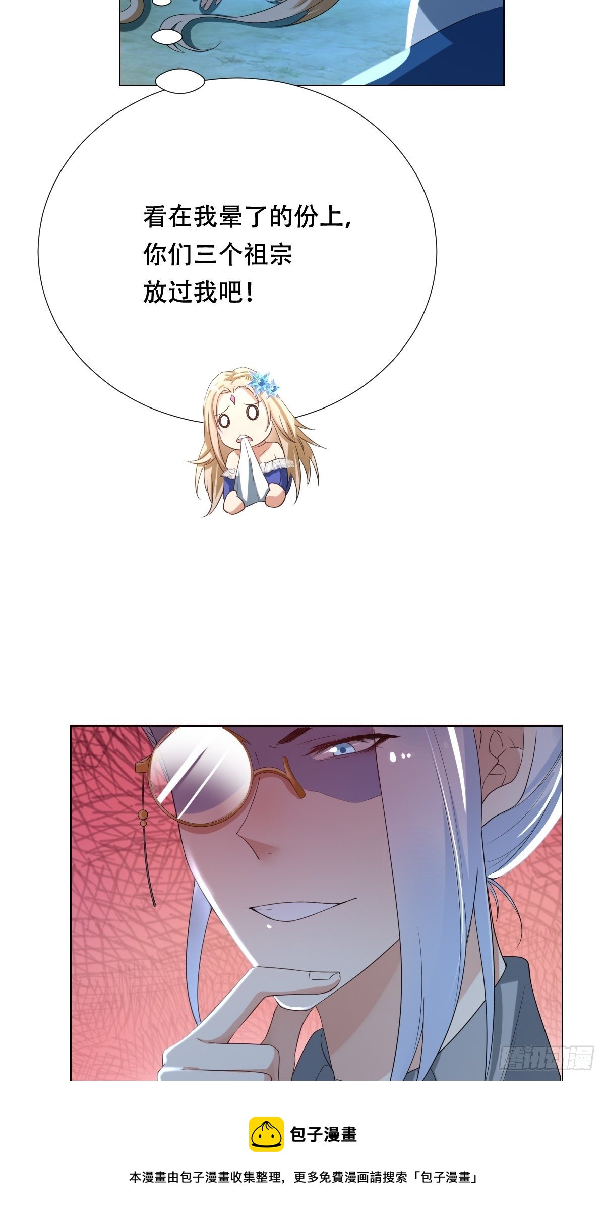 02：被活埋了28
