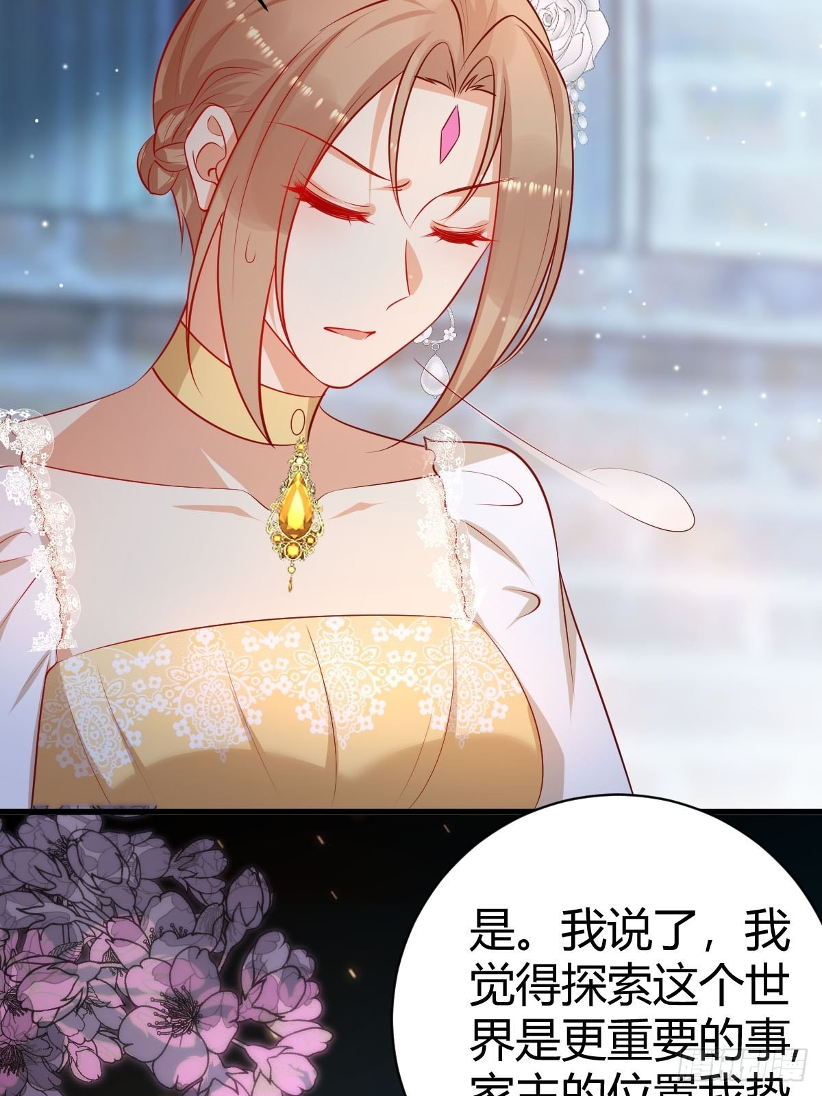 54 月下的双人舞15
