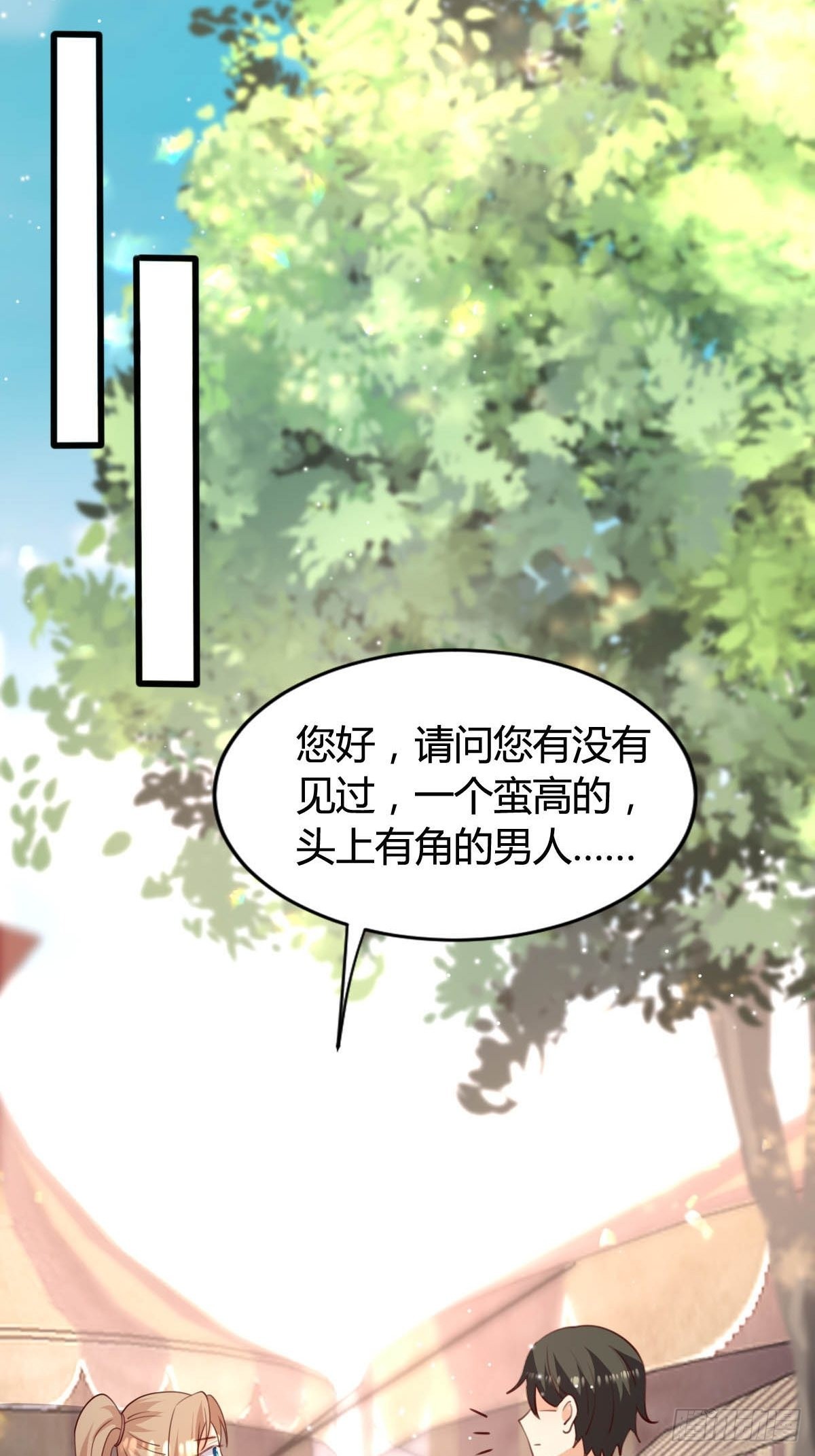 67 表演斗兽18