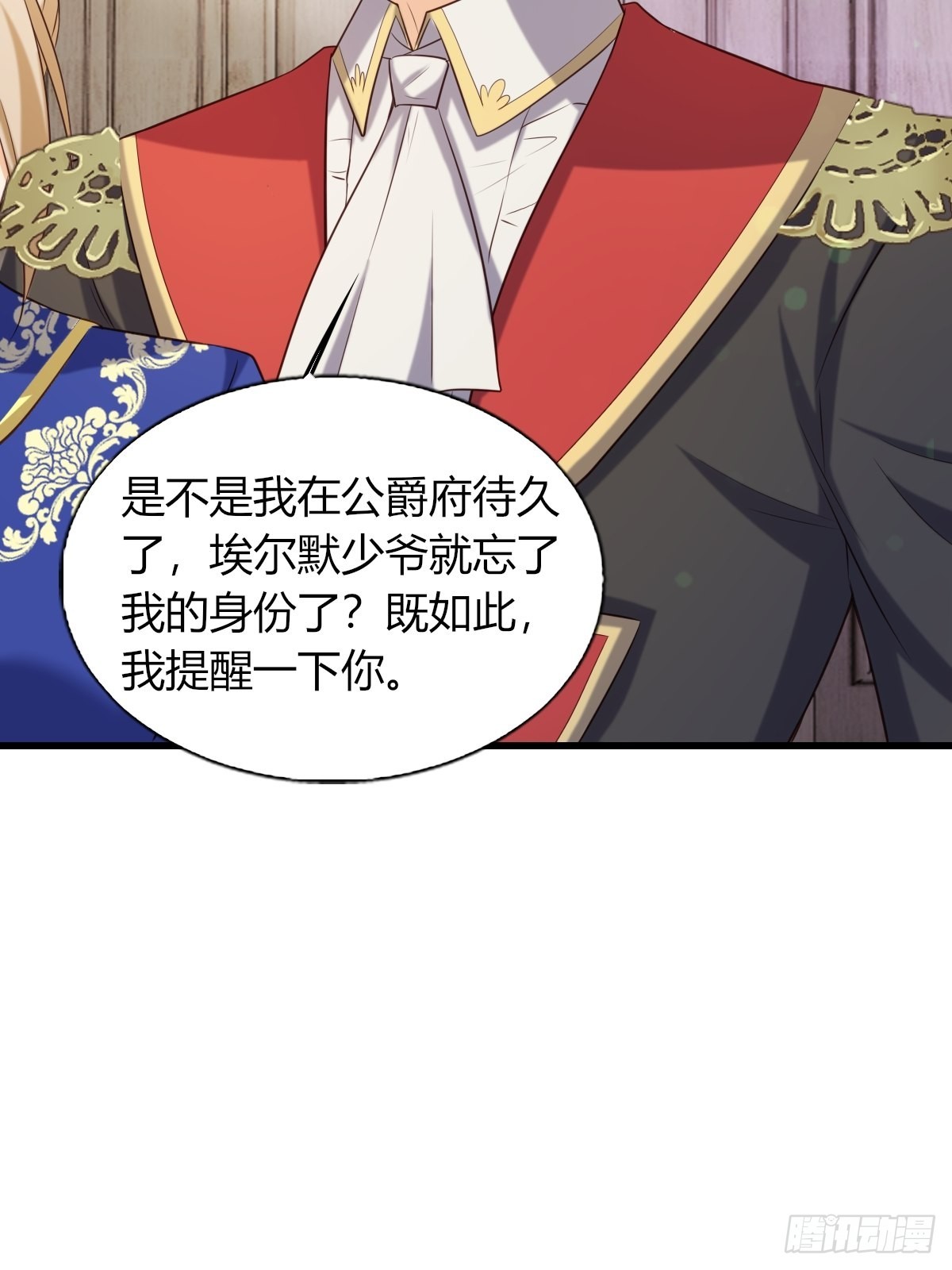 21：兄与妹53