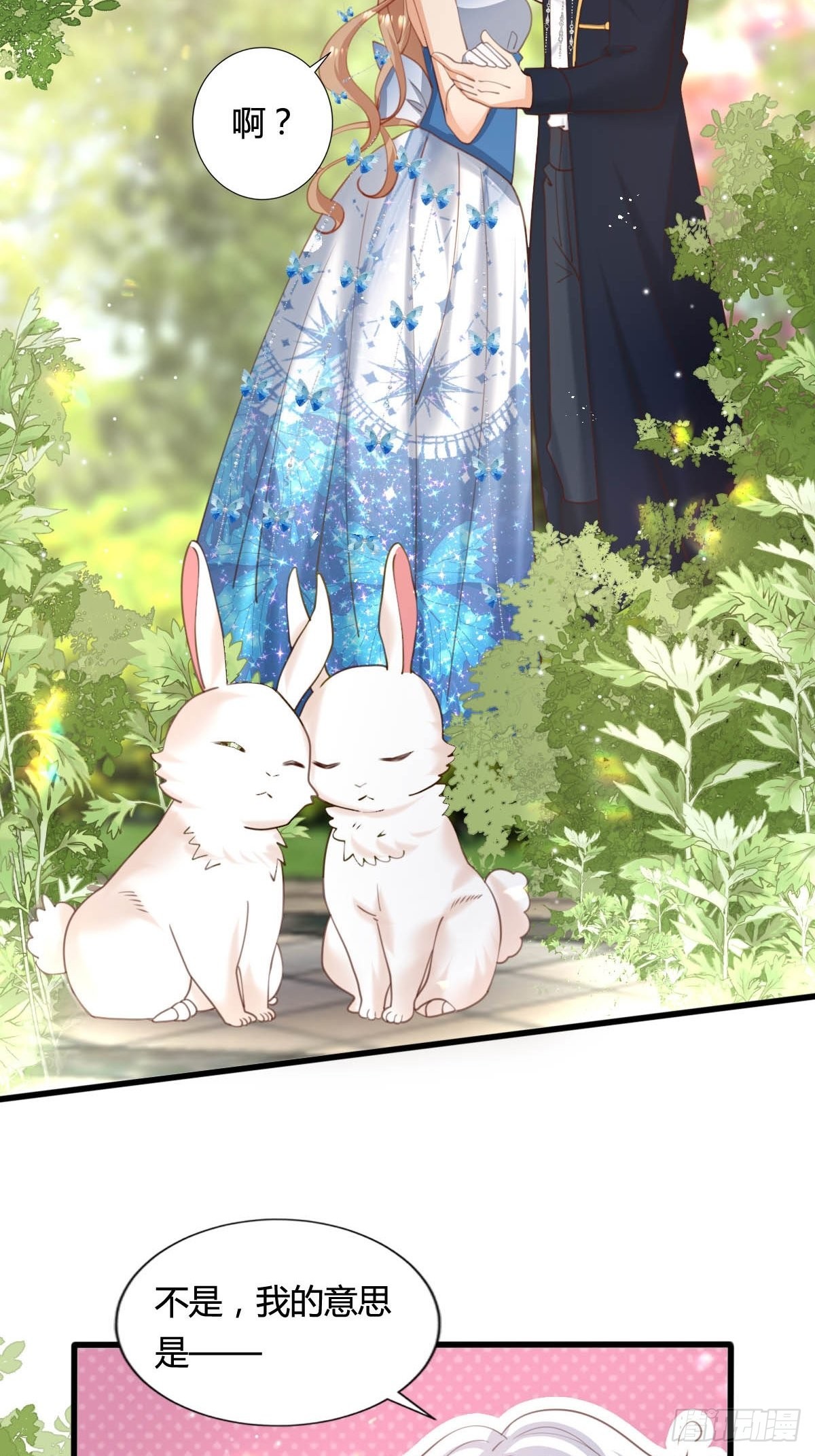 59 小时候的我们23