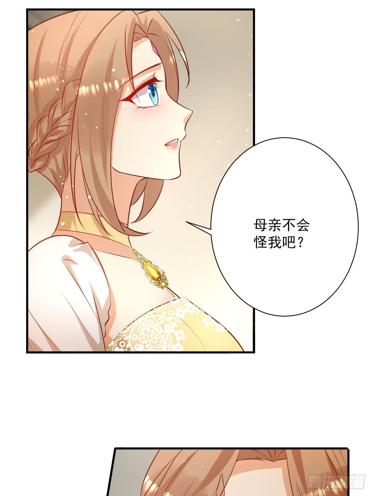 49杀疯了32