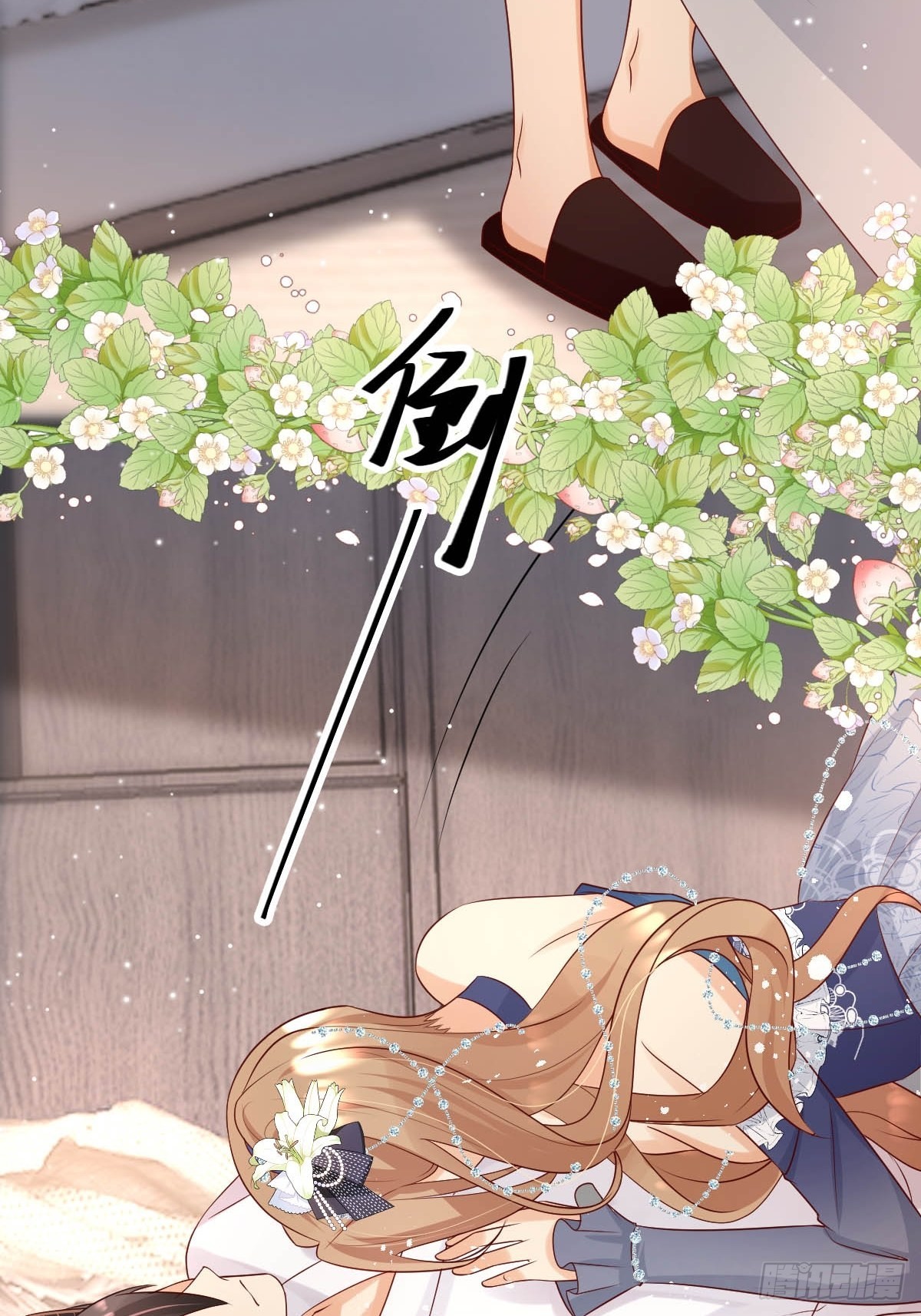 38魔女的回忆31