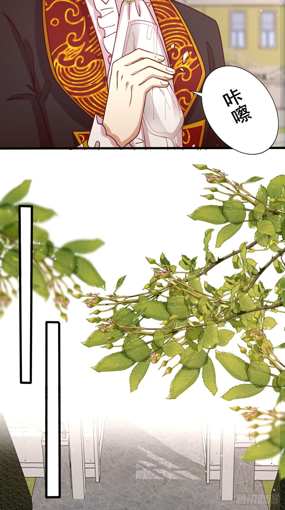 34完美男人11