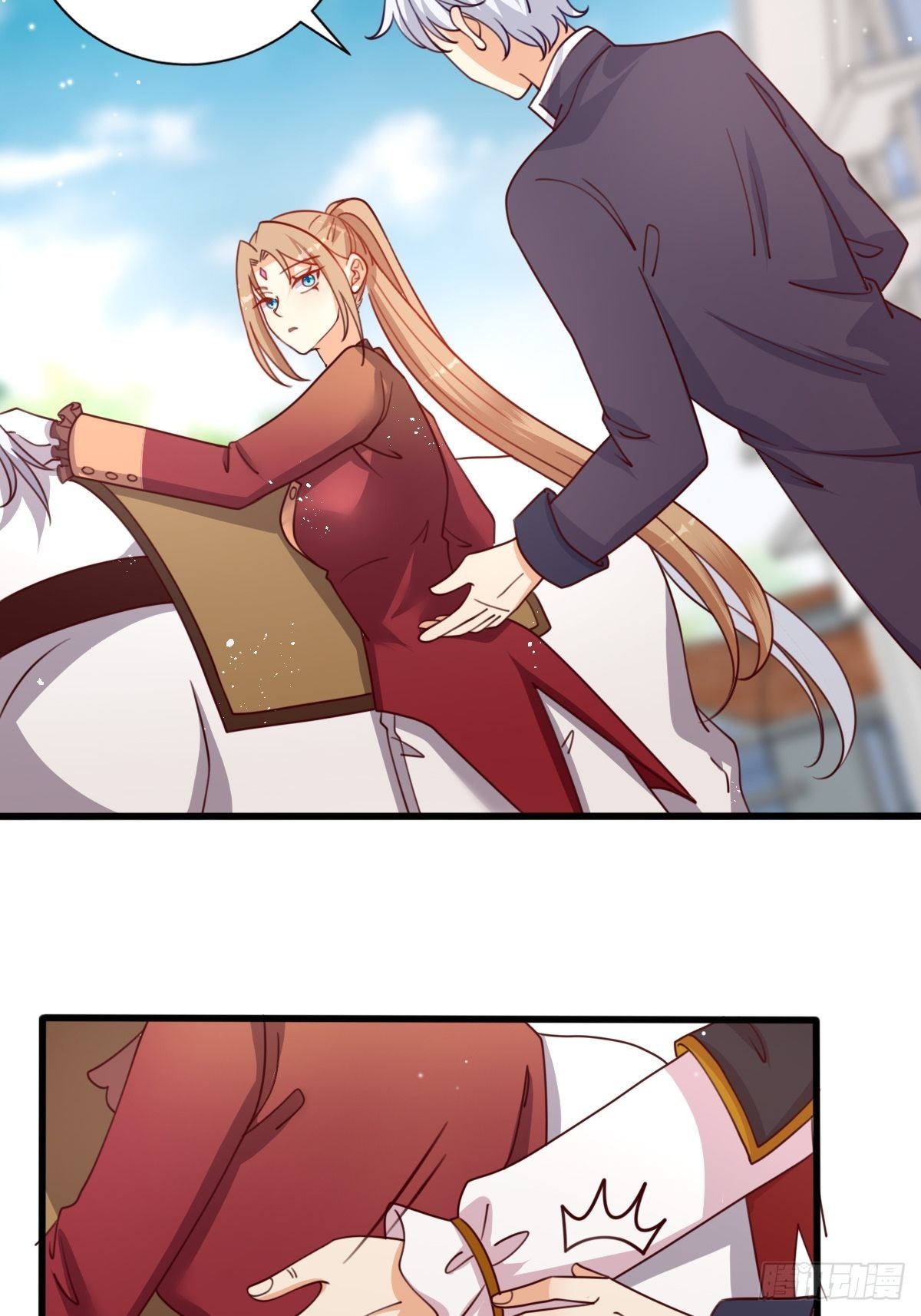 34完美男人16