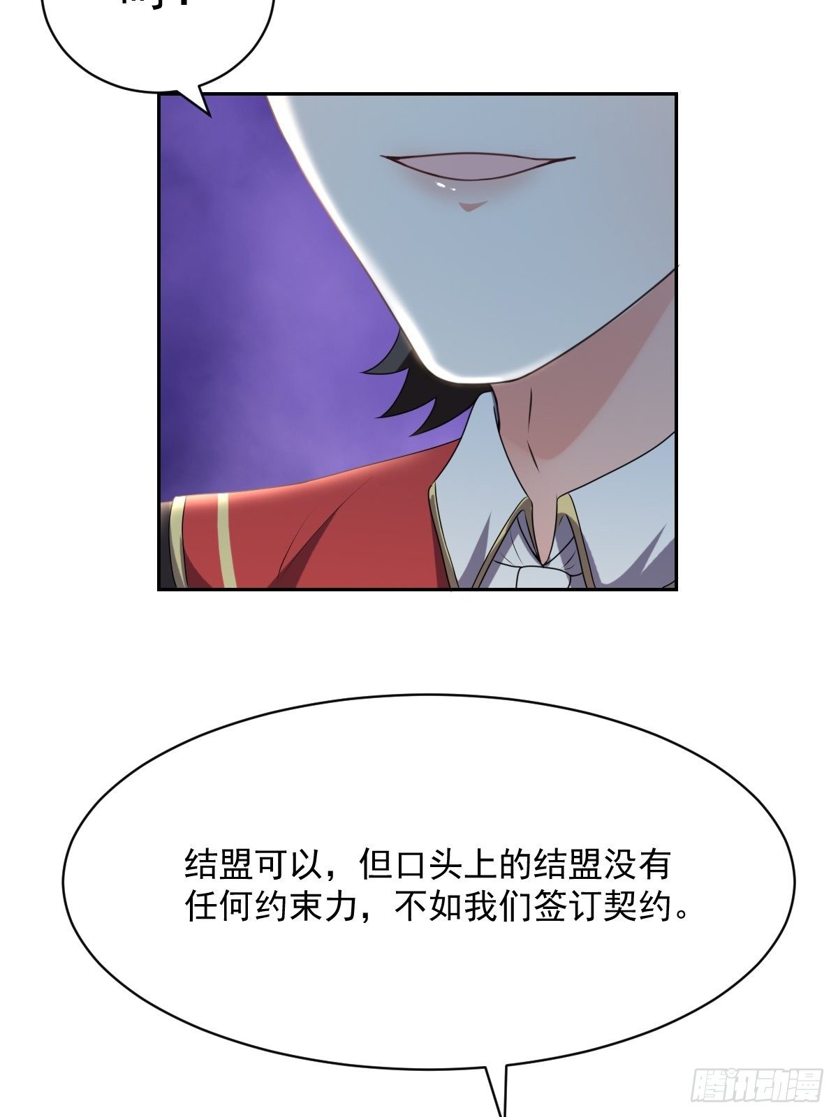 07：其实你早就看上我了吧5
