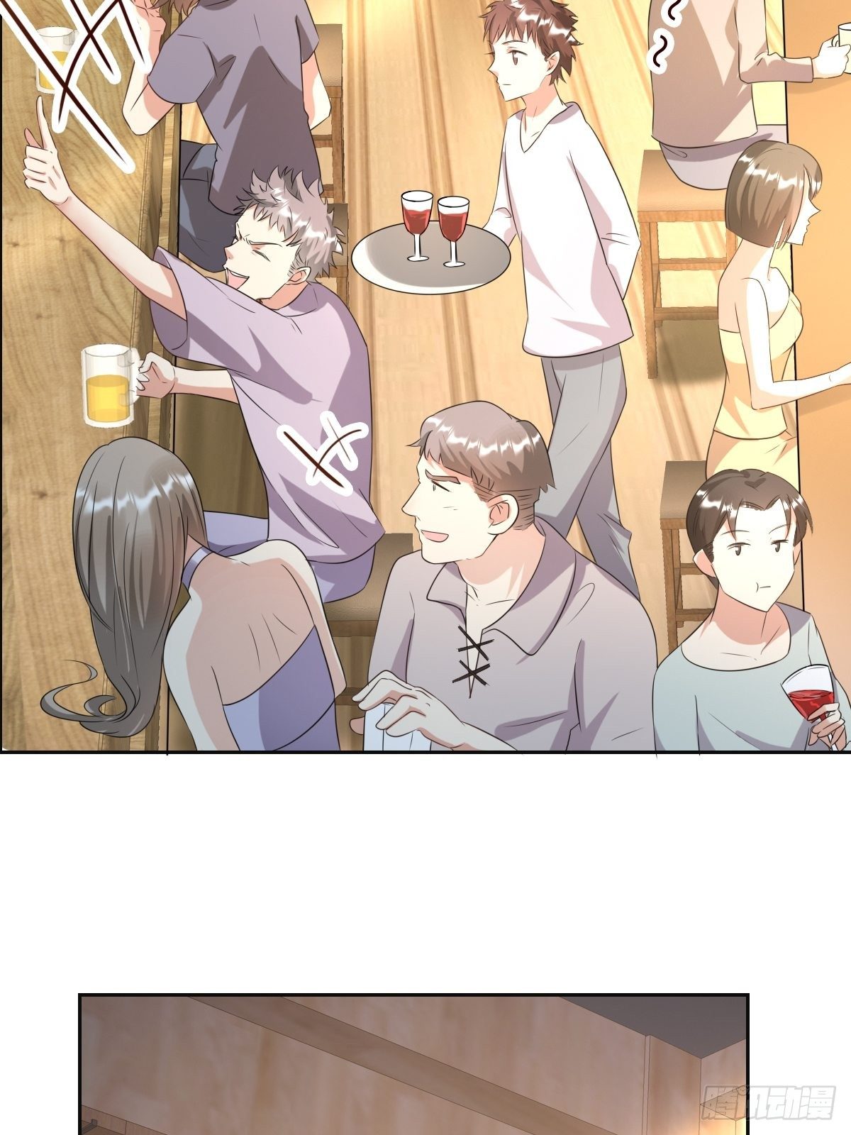 04：我们关系超坏的37