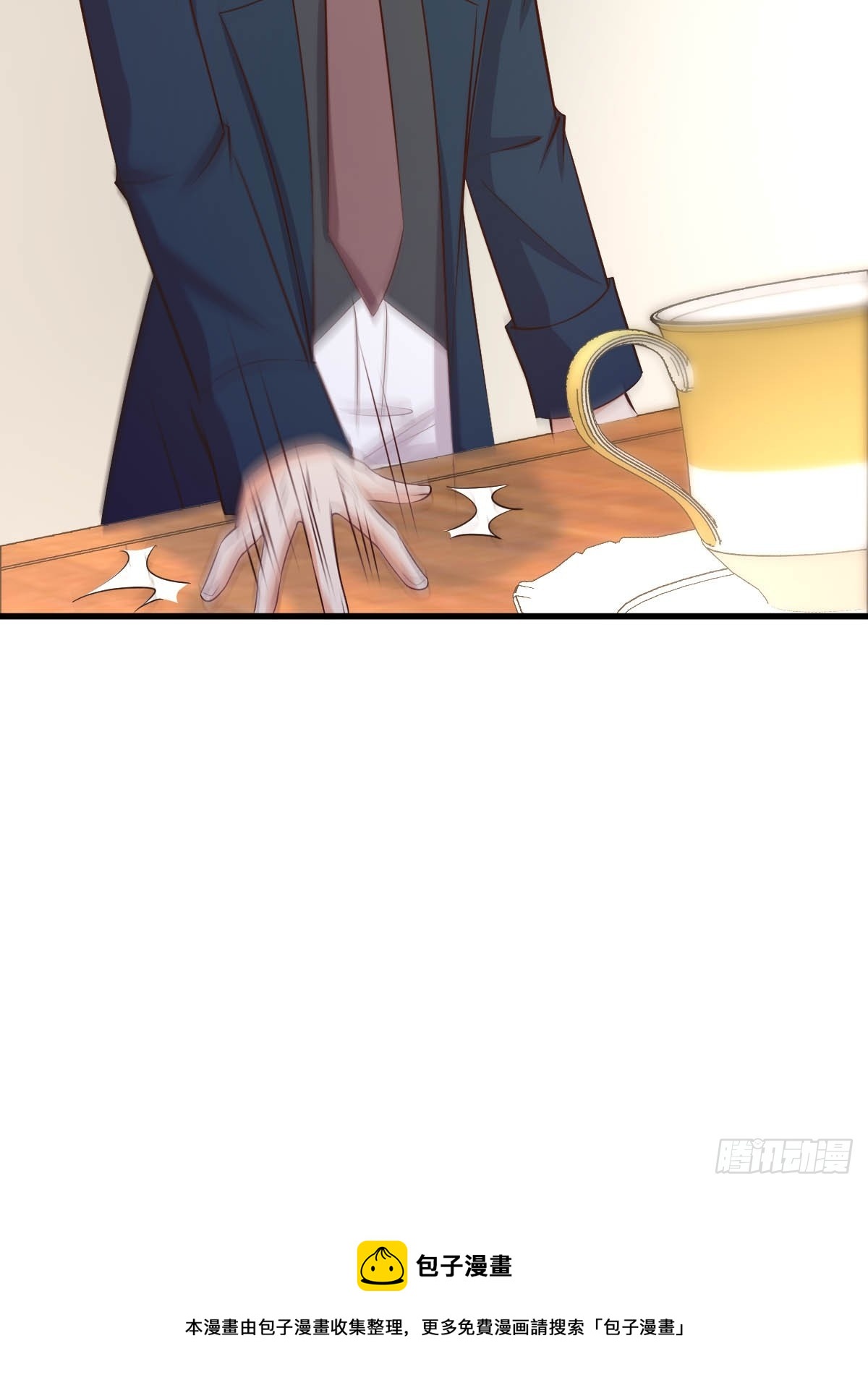 82 直球一击30