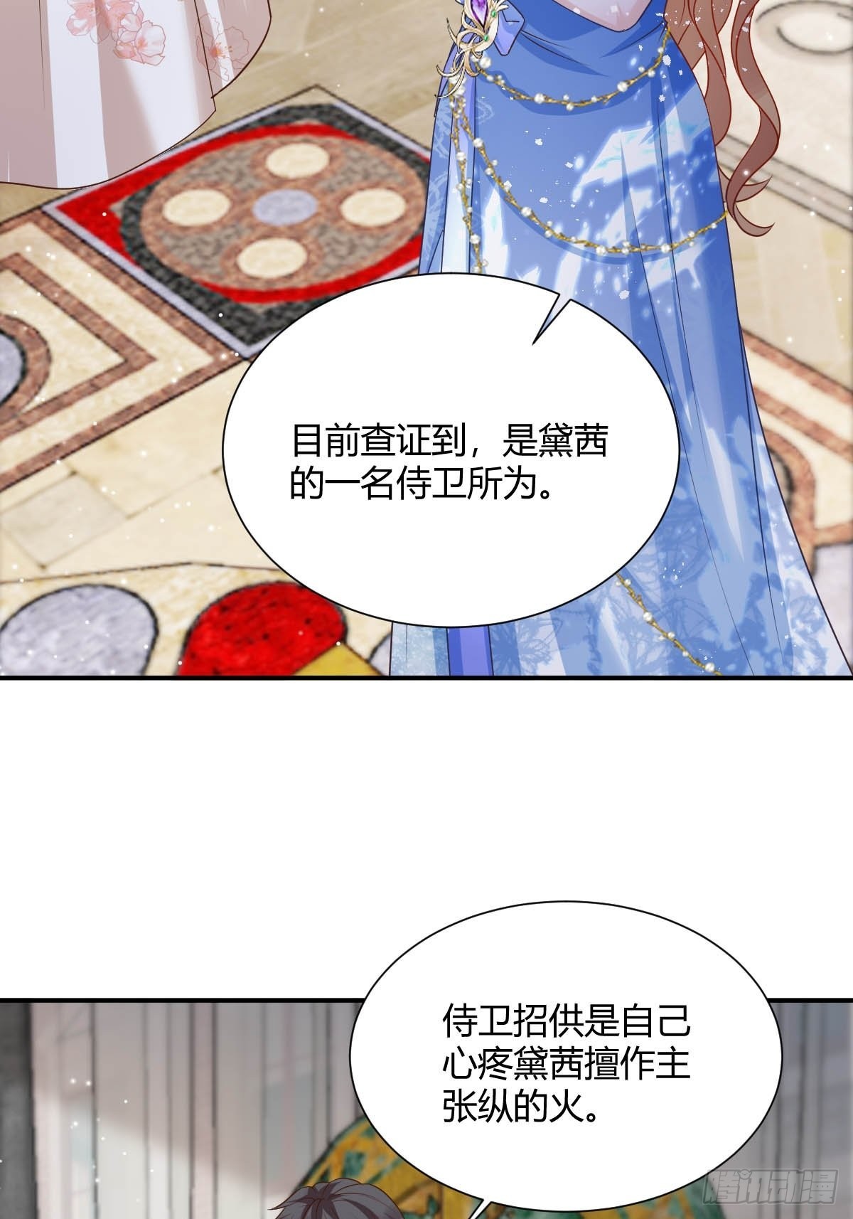 43想玩就陪你玩10