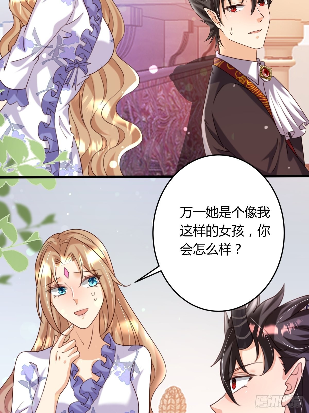 40玛丽安小姐21