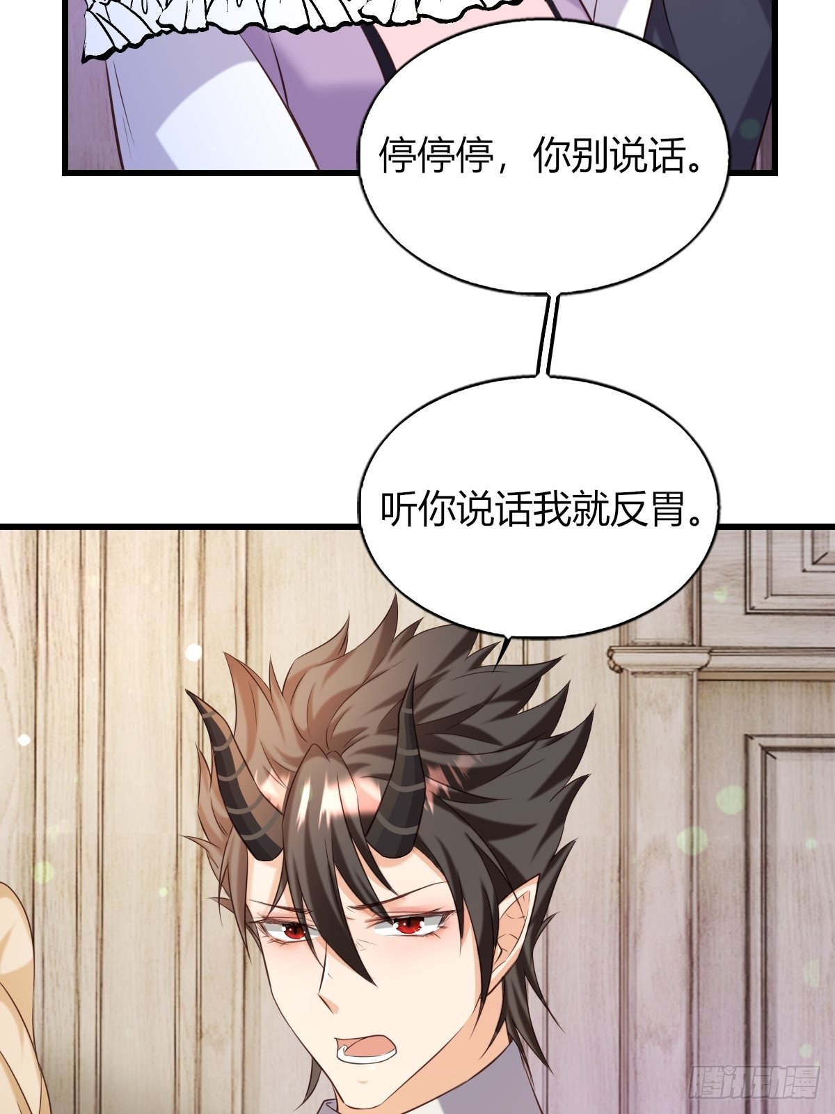 21：兄与妹52