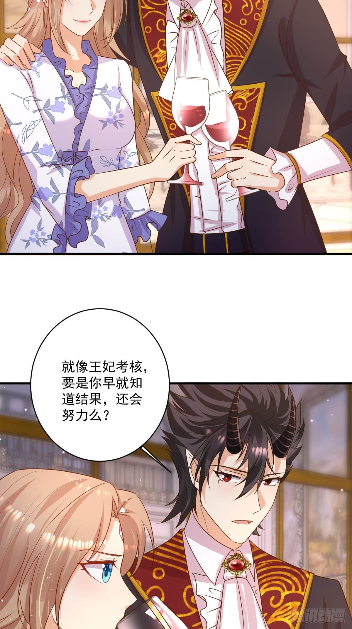 41想要的人生16