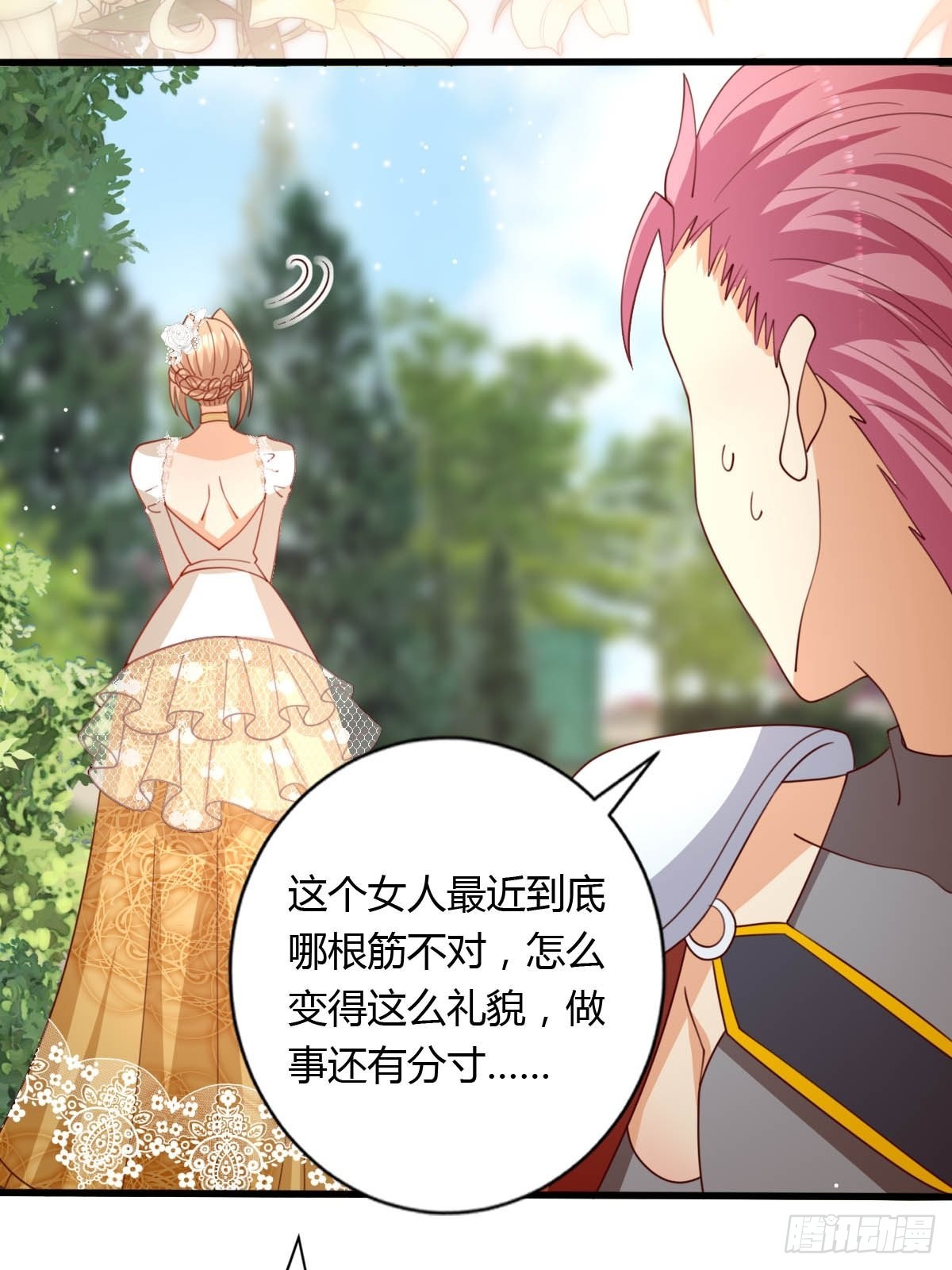 52 再次谈判21