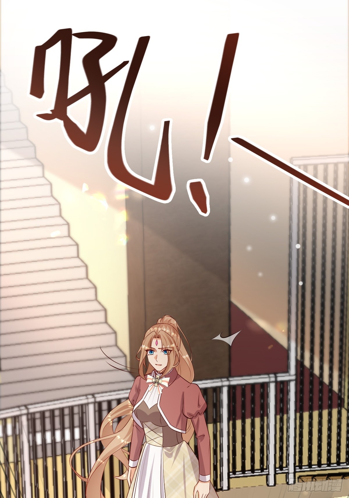 68 魔法生效13