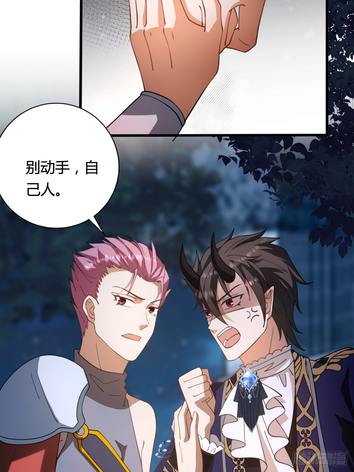 54 月下的双人舞30