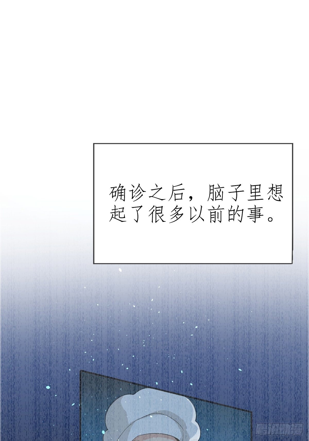 01：美好和谐的后宫生活22