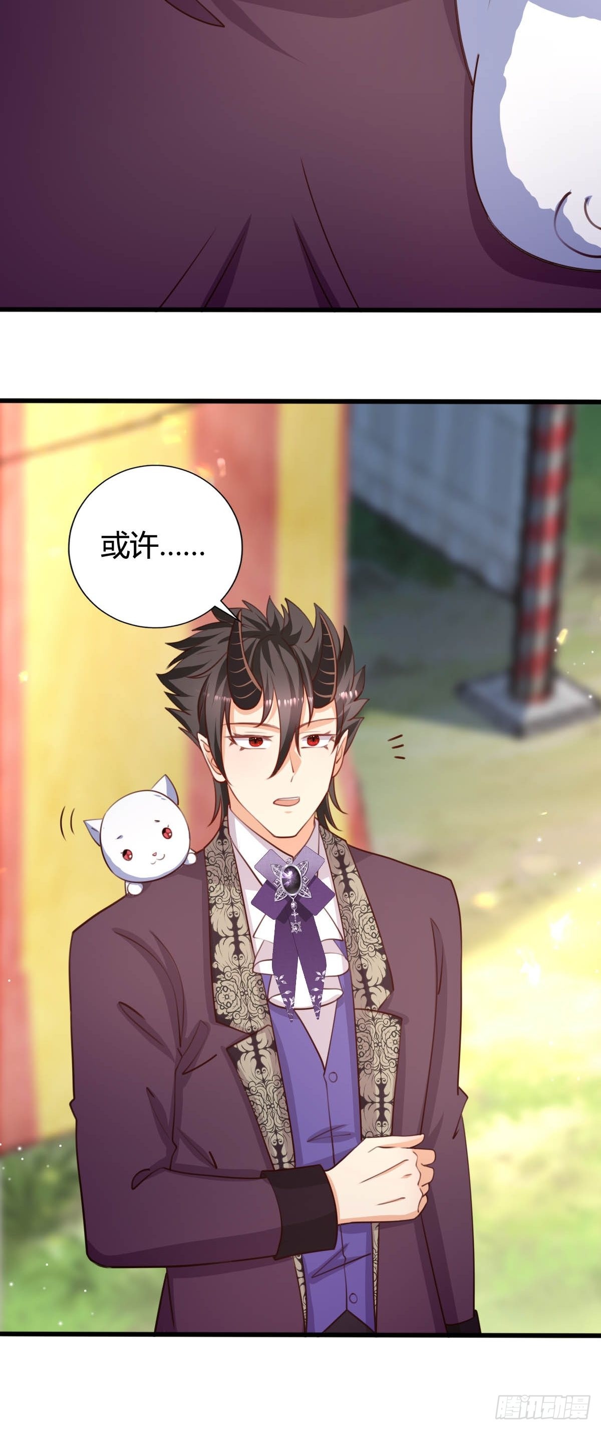 67 表演斗兽11