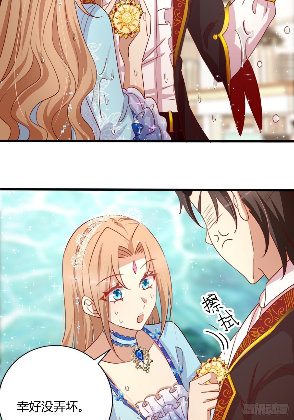 30赢，很重要！28