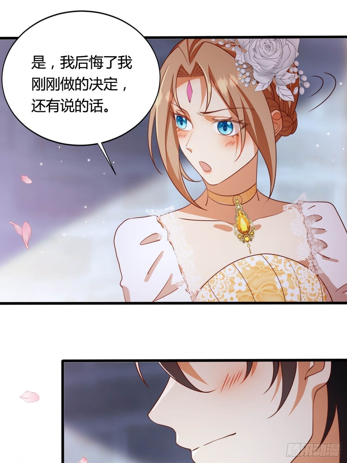 55 计划成功29