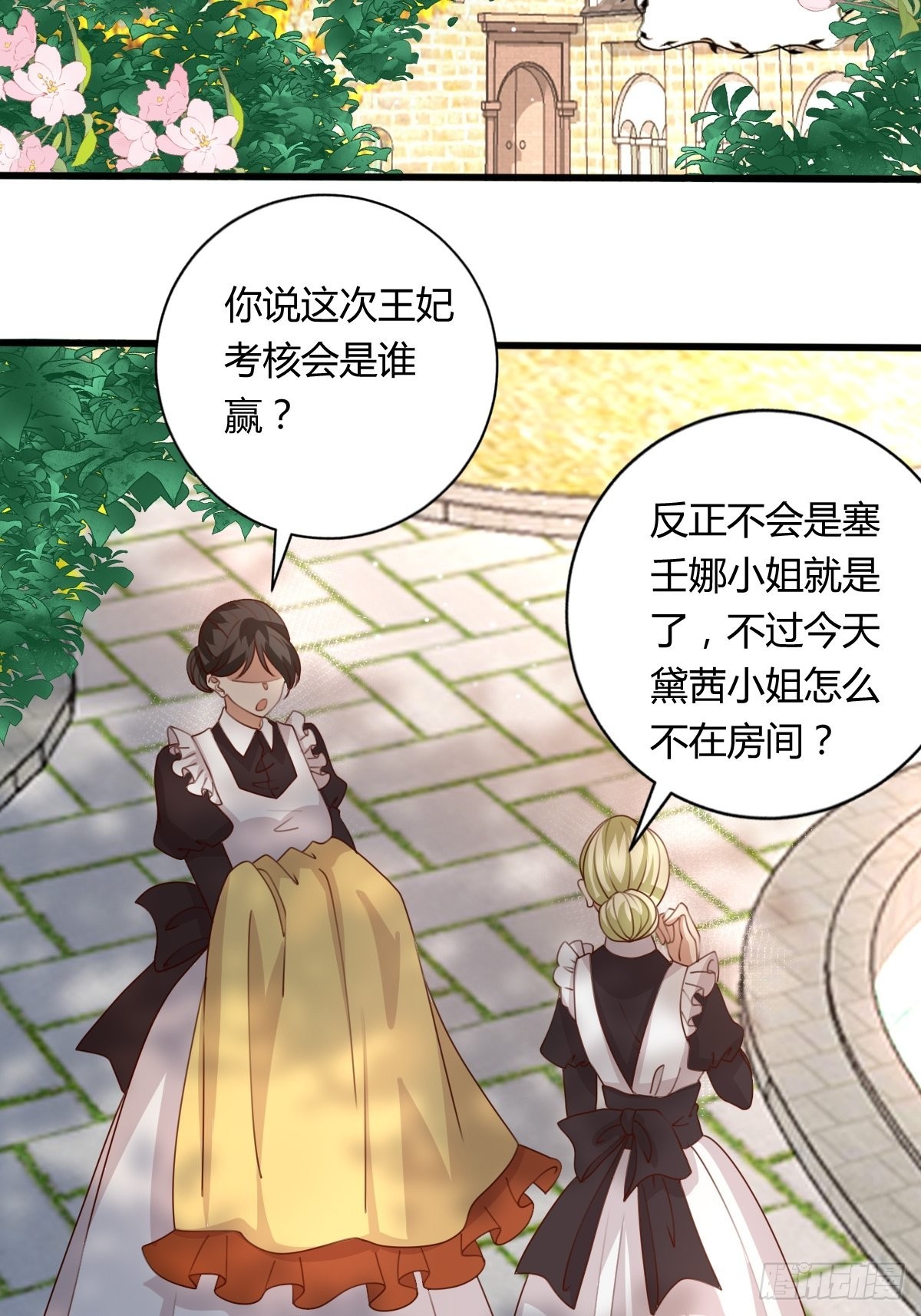 30赢，很重要！3