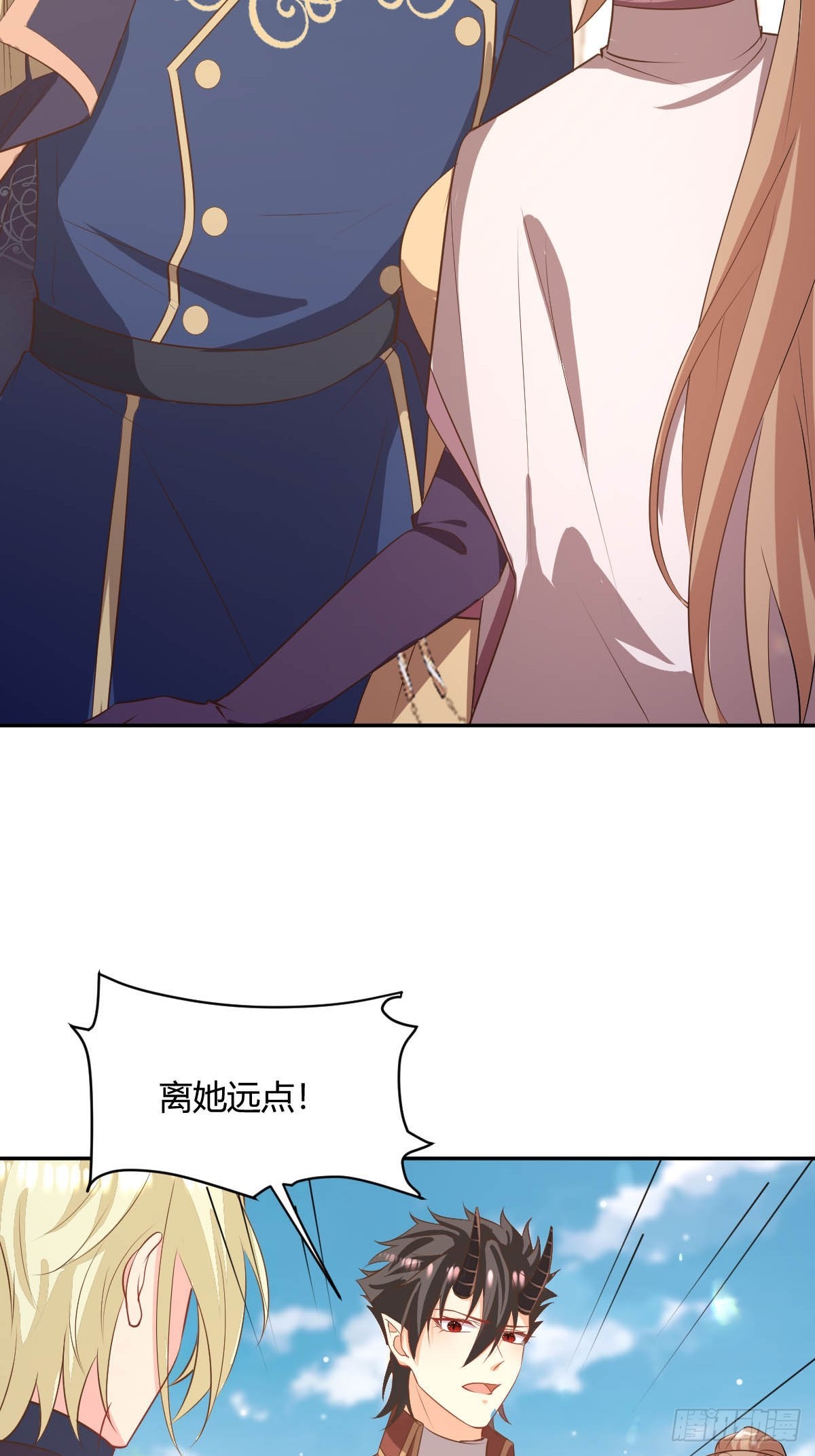 83 反手一耳光15
