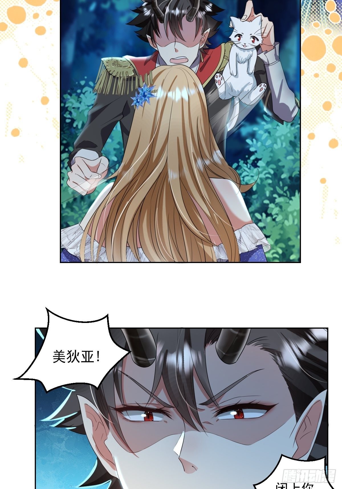 04：我们关系超坏的10