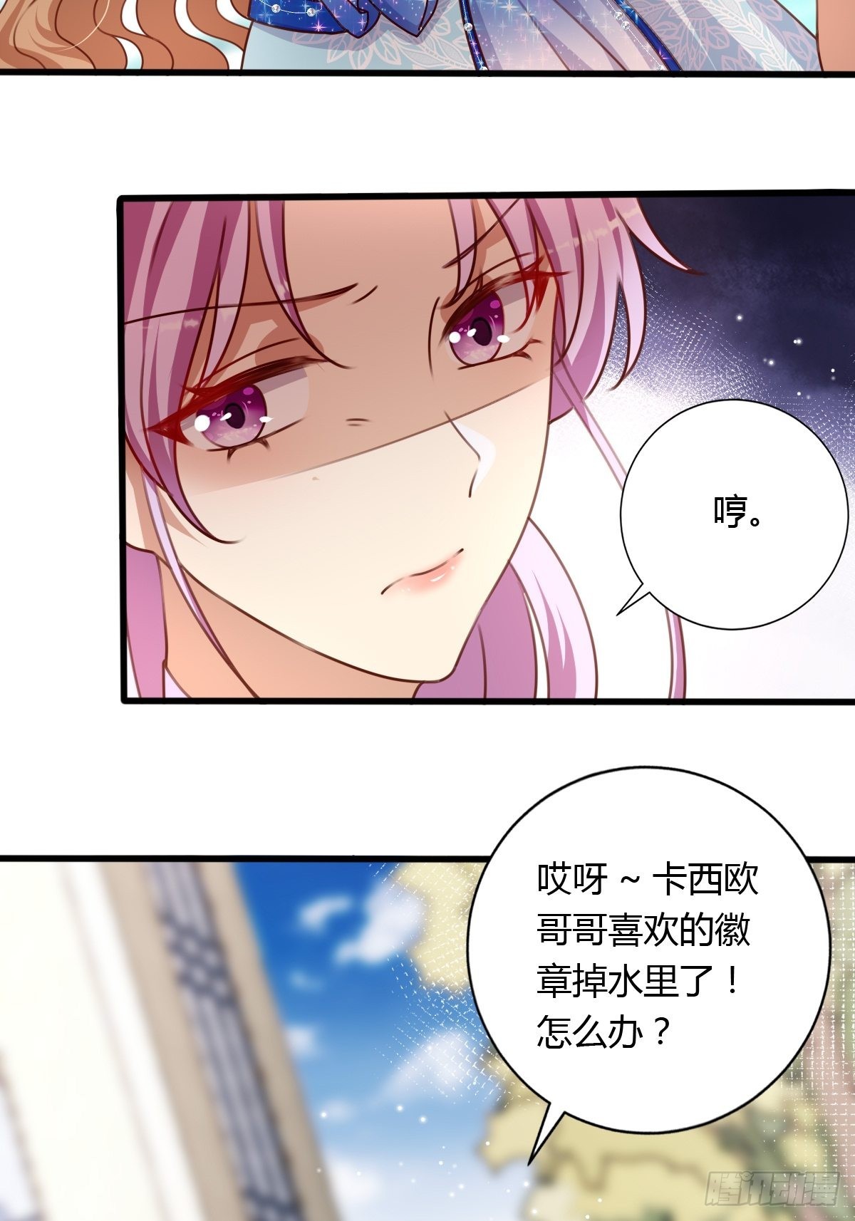 30赢，很重要！14