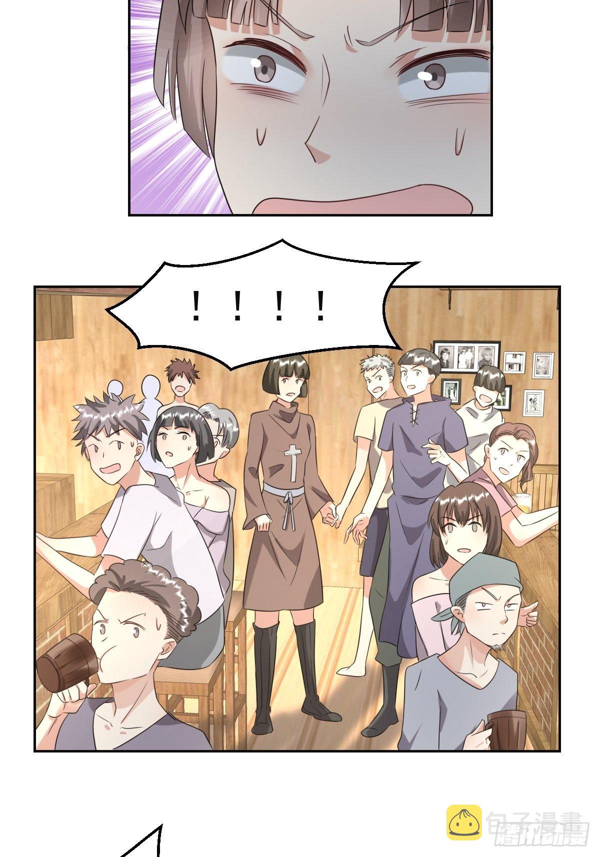 05：出现了，幕后黑手！17