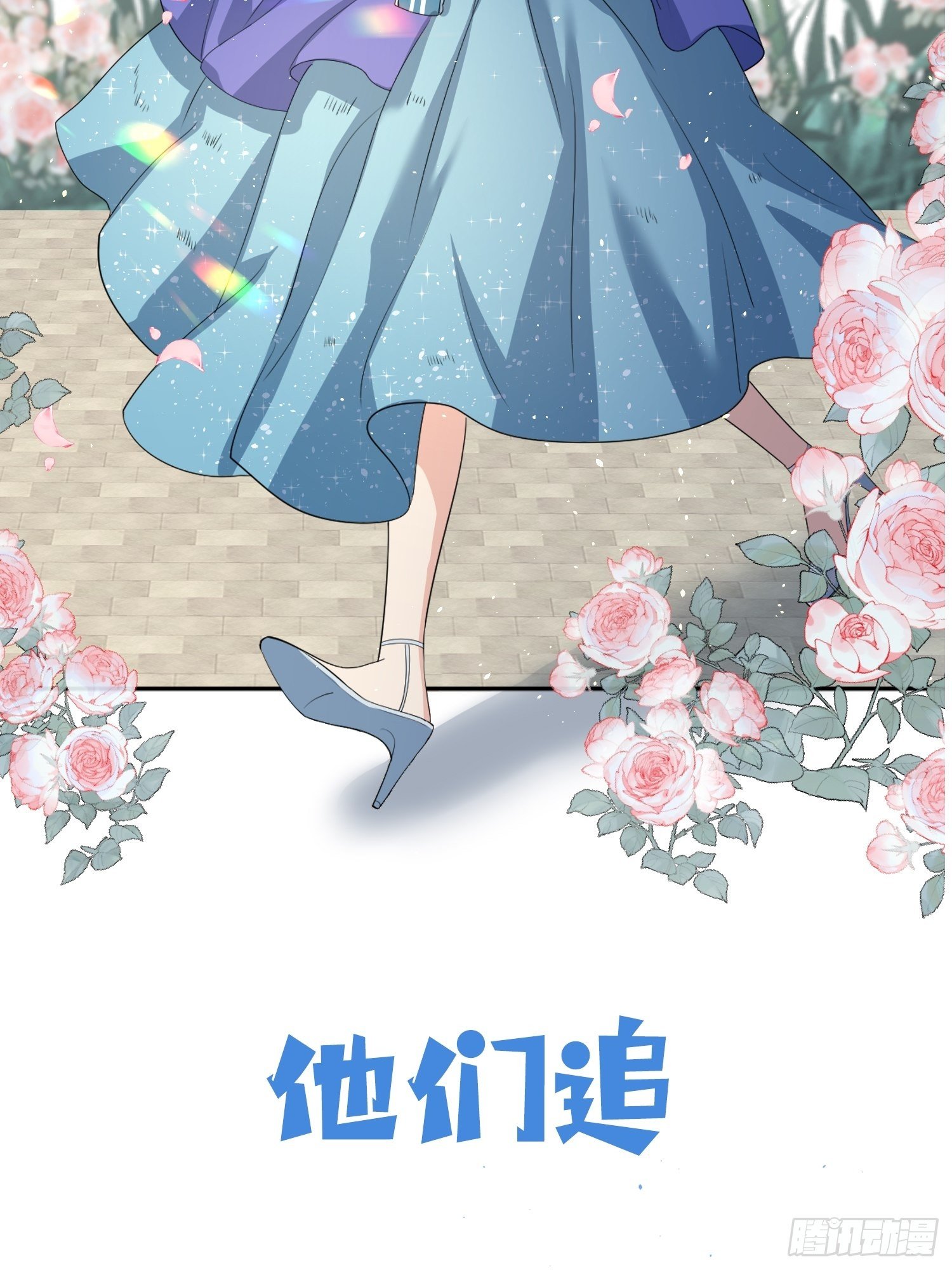 预告5