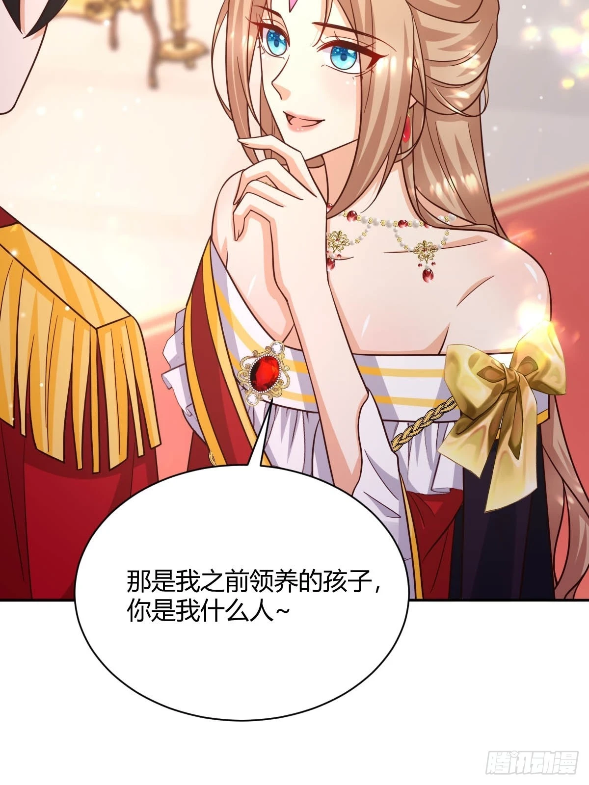 95 不许反悔27